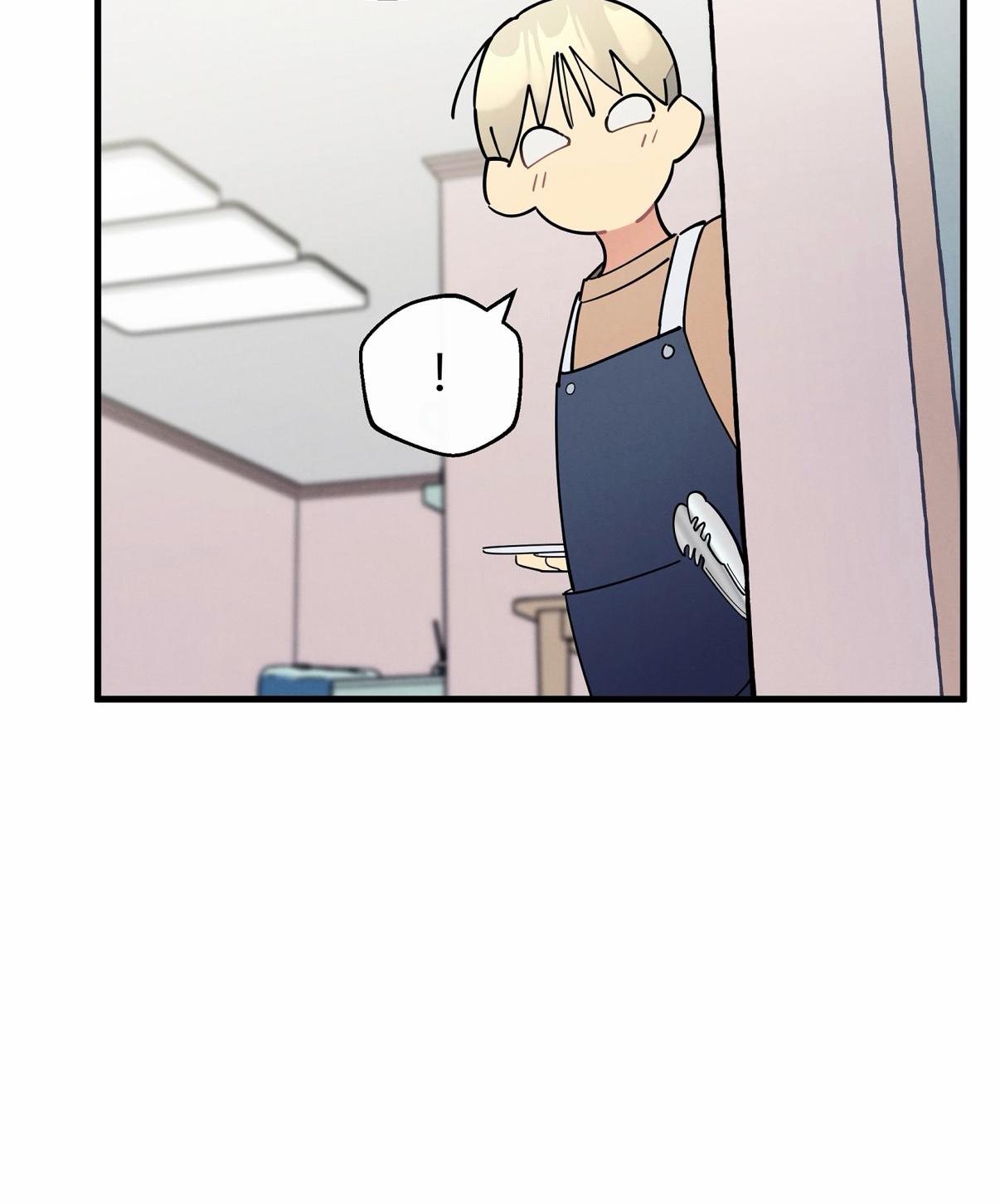 One room TA Chapter 76 page 55 - 