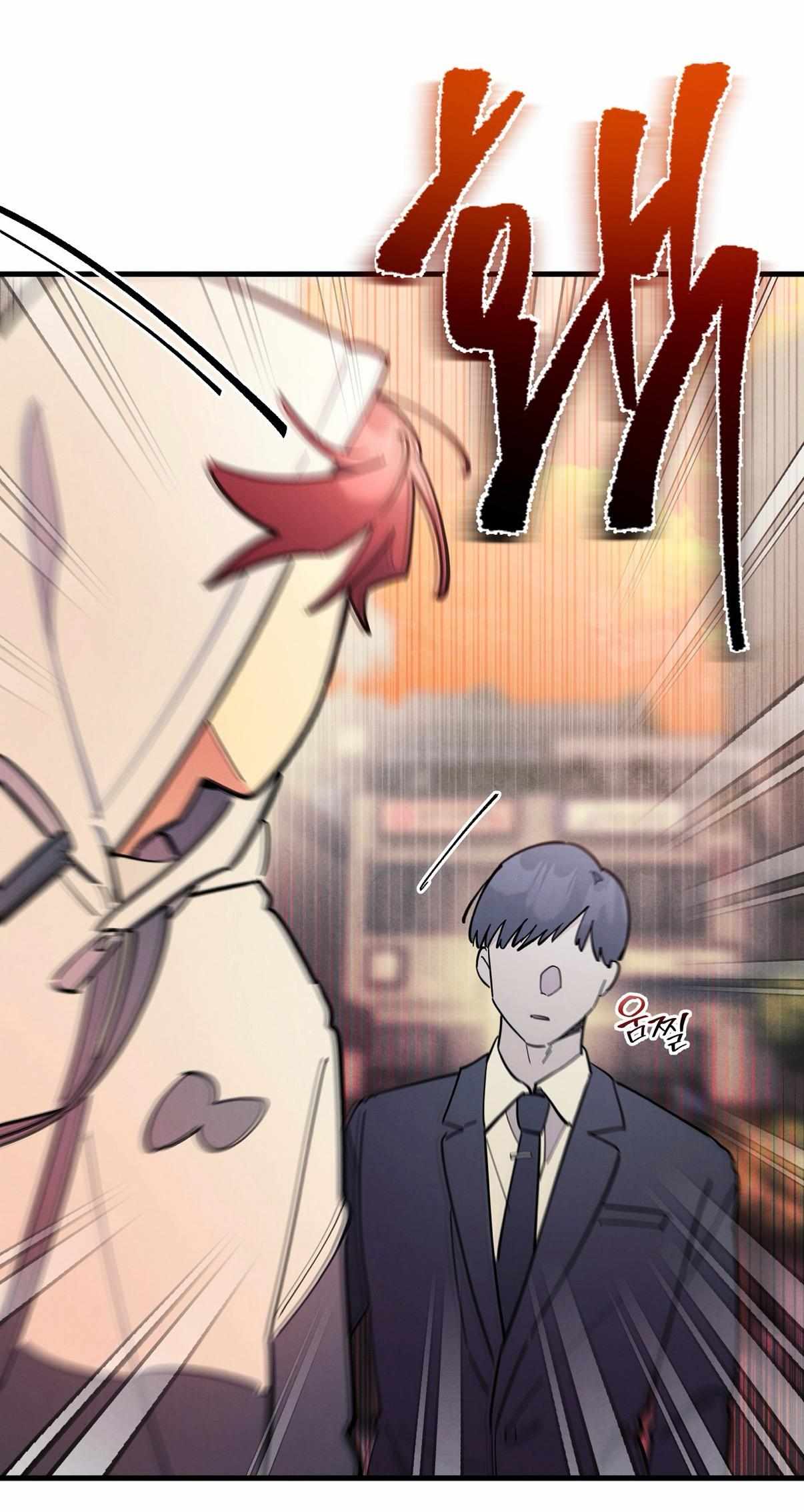 One room TA Chapter 76 page 69 - 
