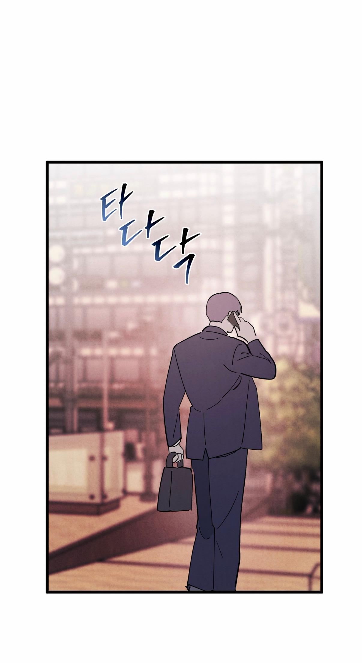 One room TA Chapter 76 page 78 - 