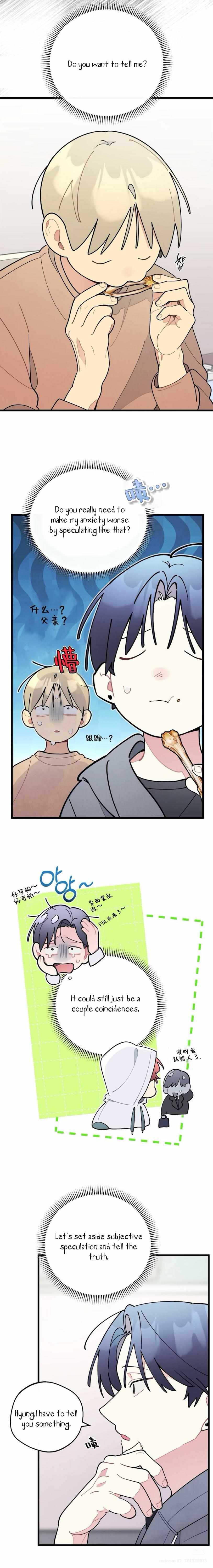One room TA Chapter 77 page 9 - 
