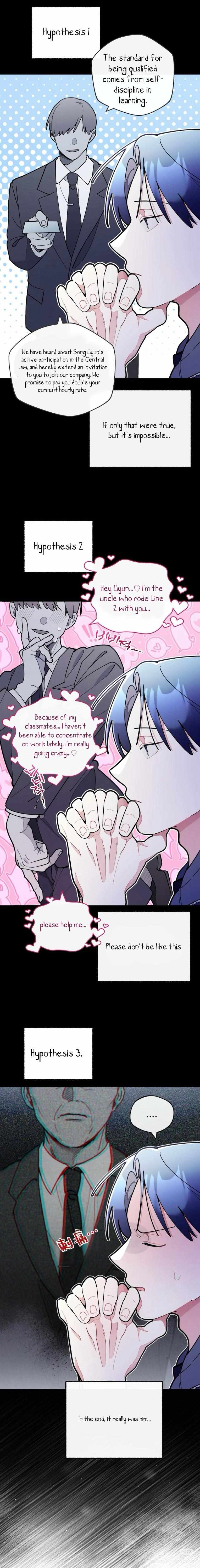 One room TA Chapter 77 page 10 - 