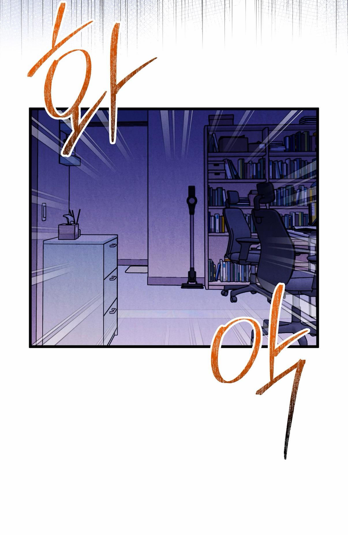 One room TA Chapter 78.1 page 101 - 