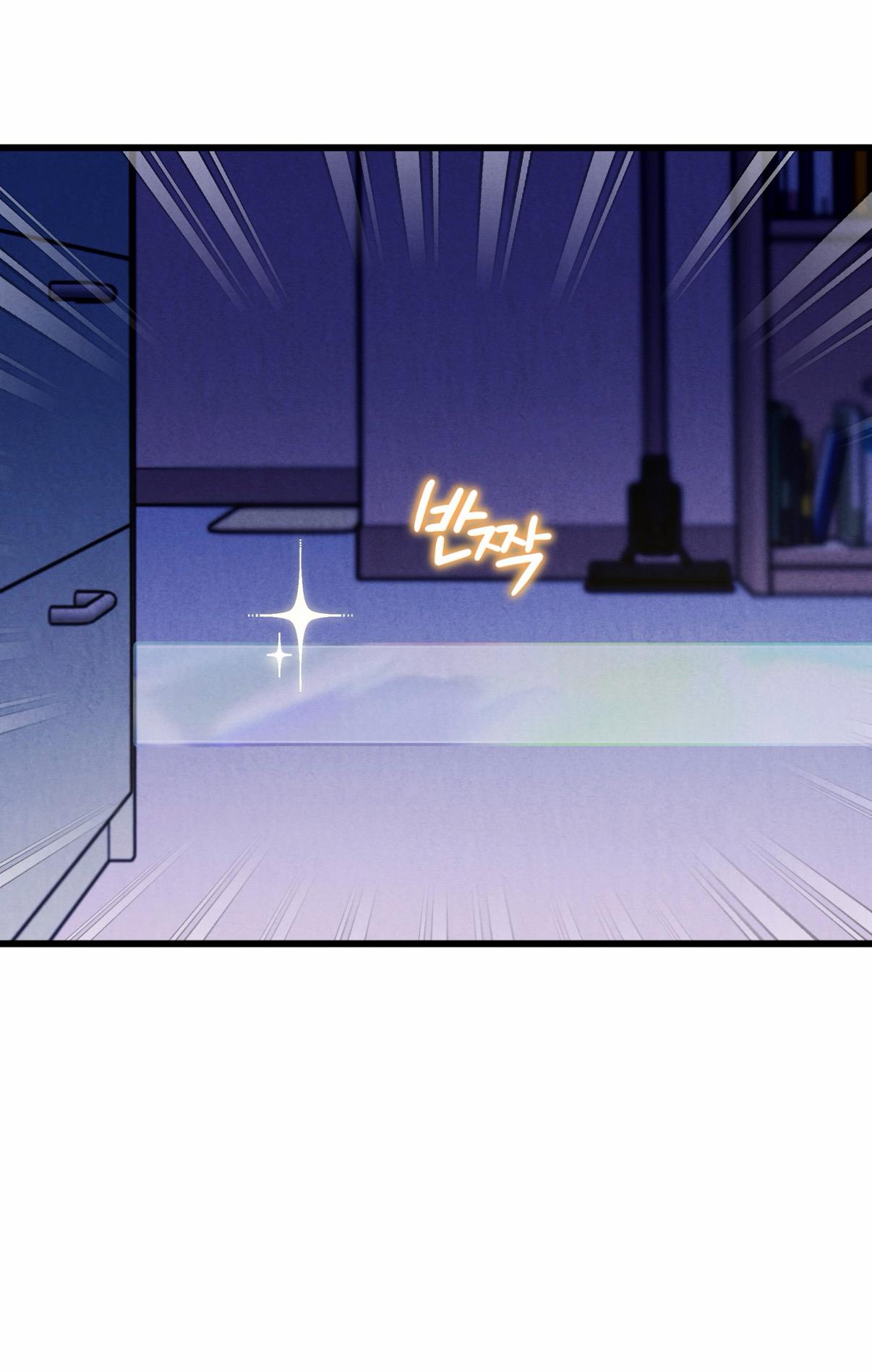 One room TA Chapter 78.1 page 102 - 