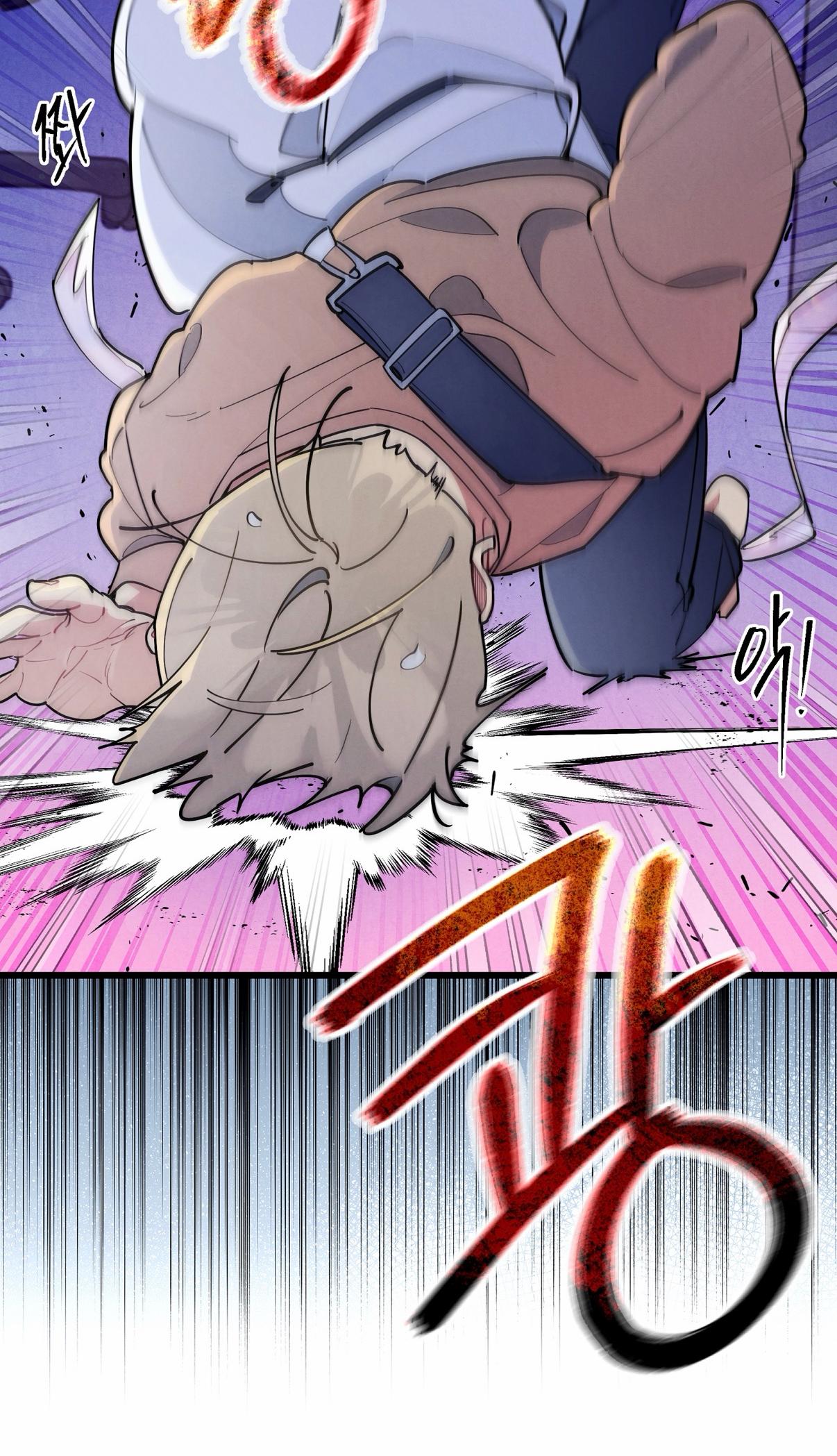 One room TA Chapter 78.1 page 106 - 