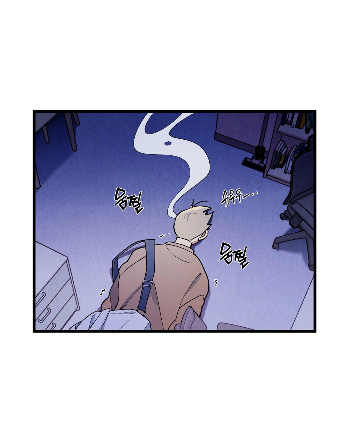 One room TA Chapter 78.1 page 107 - 