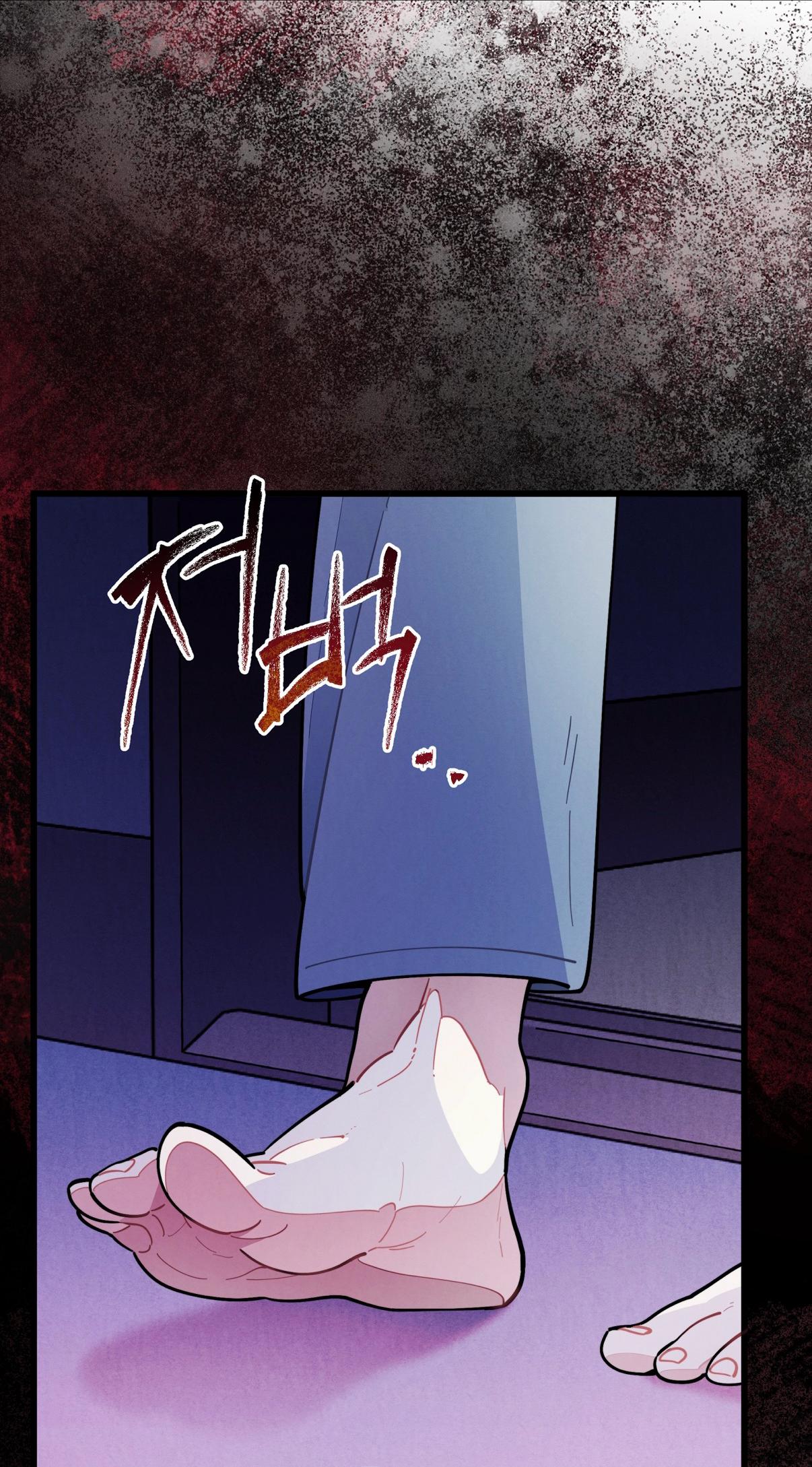One room TA Chapter 78.1 page 112 - 