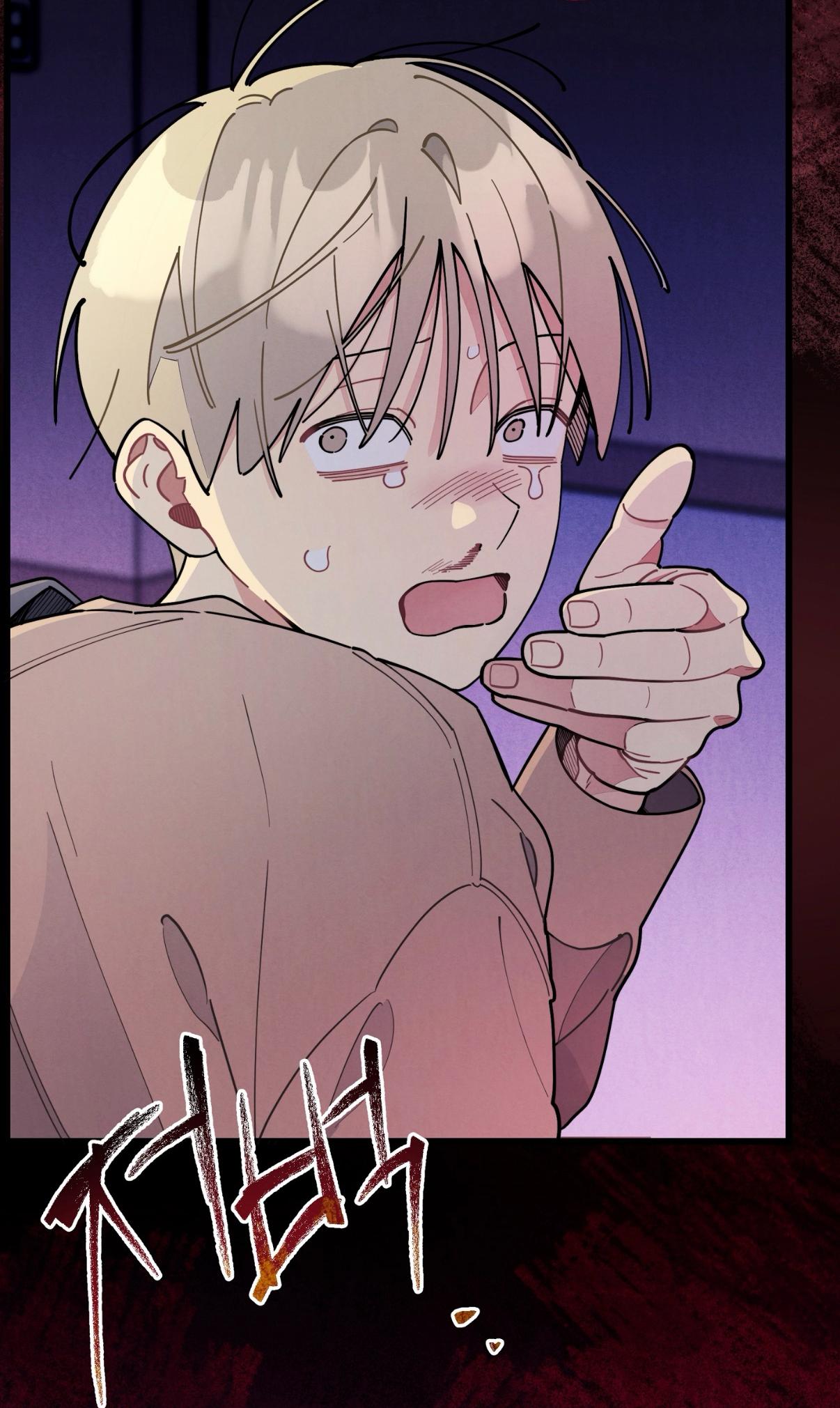 One room TA Chapter 78.1 page 114 - 