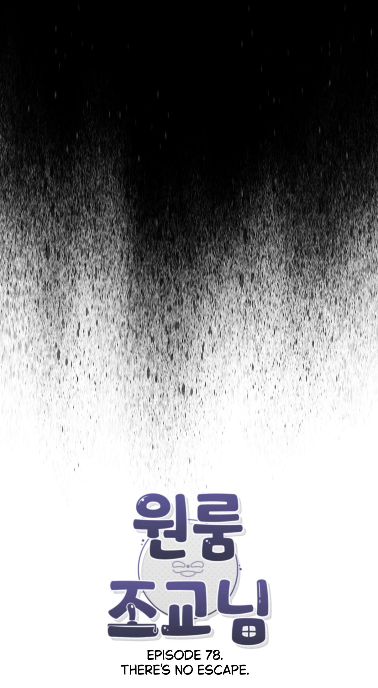 One room TA Chapter 78.1 page 55 - 