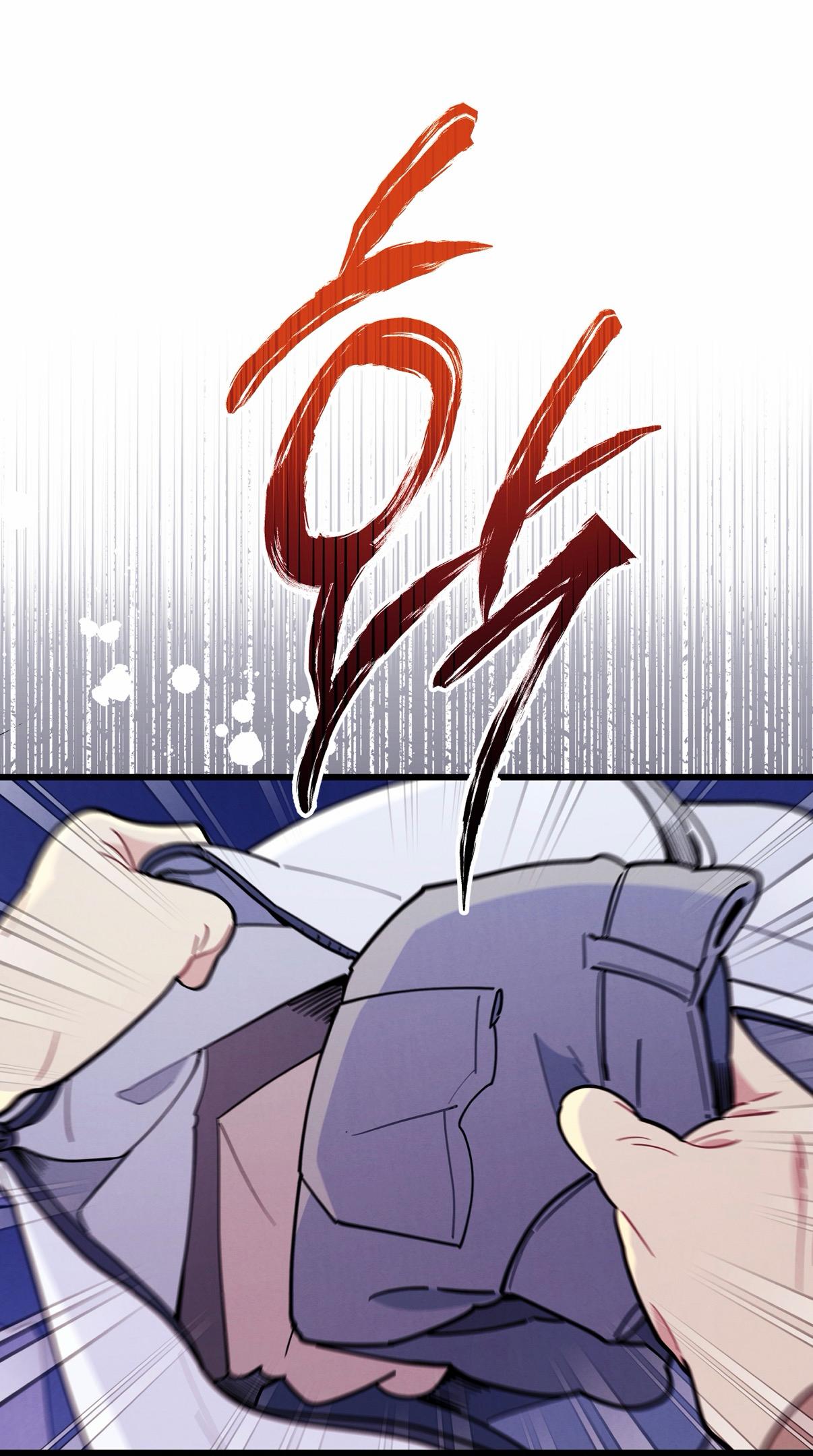 One room TA Chapter 78.1 page 77 - 