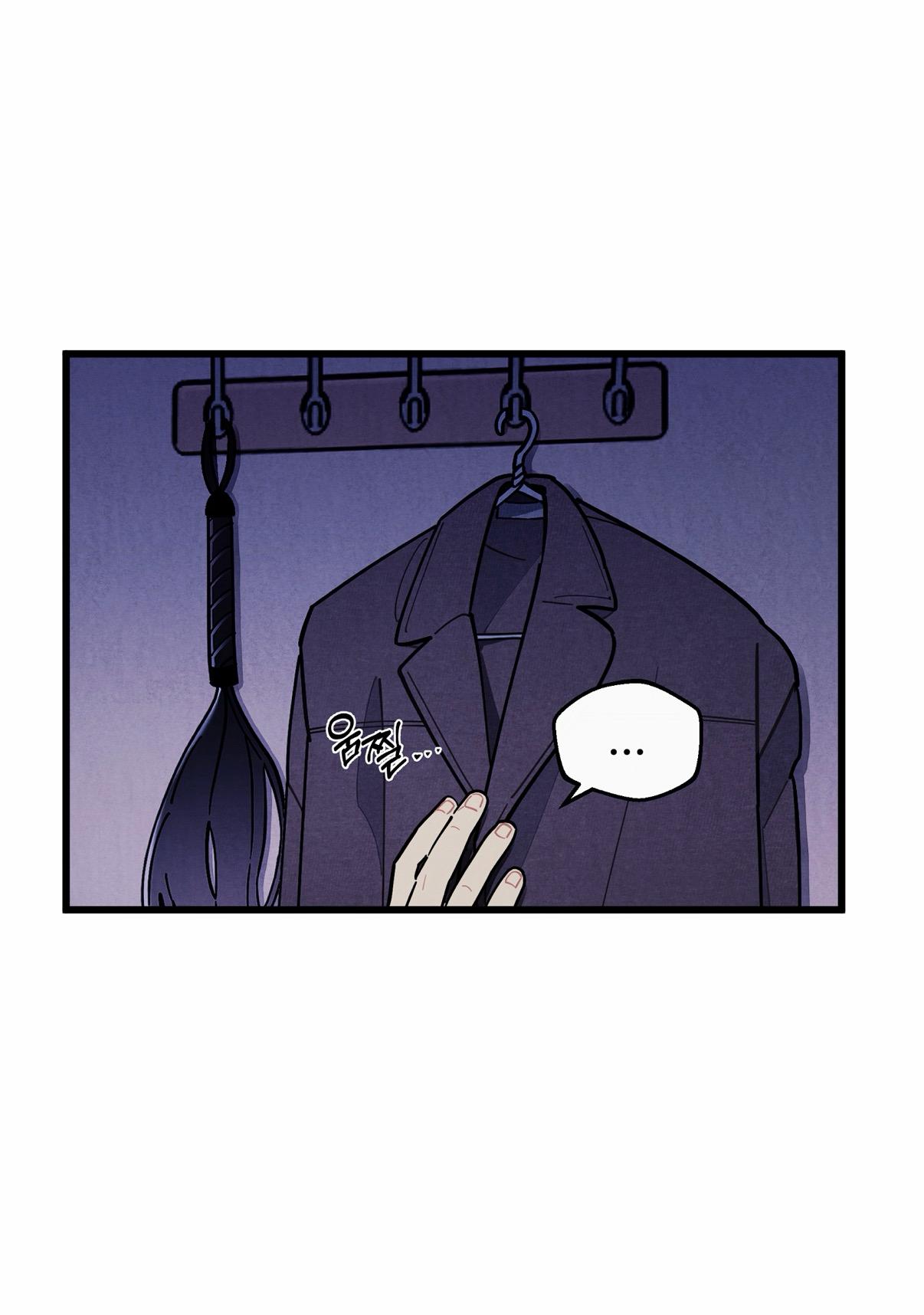 One room TA Chapter 78.1 page 88 - 