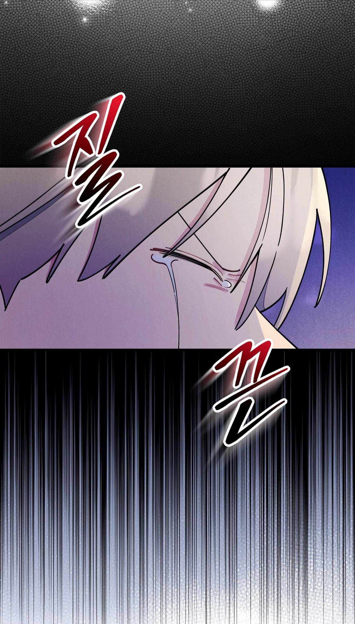 One room TA Chapter 78.1 page 100 - 