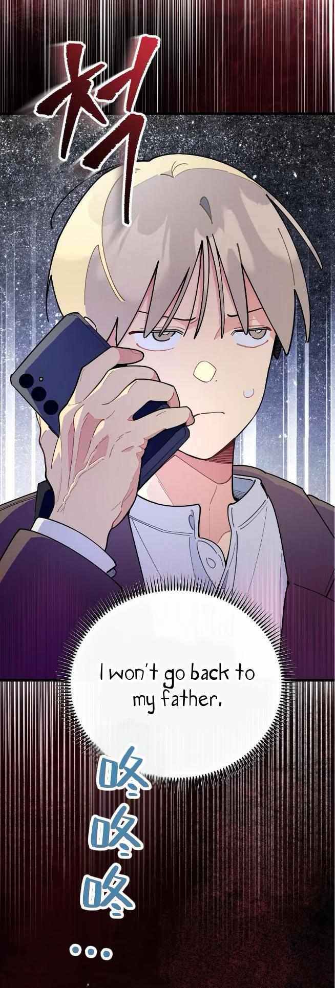 One room TA Chapter 78 page 3 - 