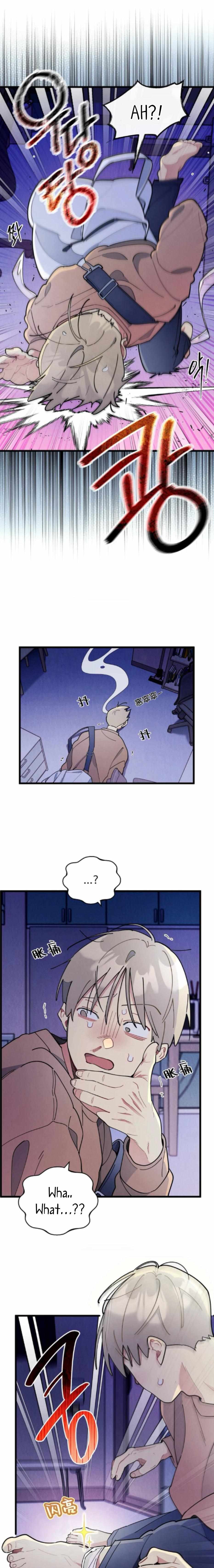 One room TA Chapter 78 page 21 - 