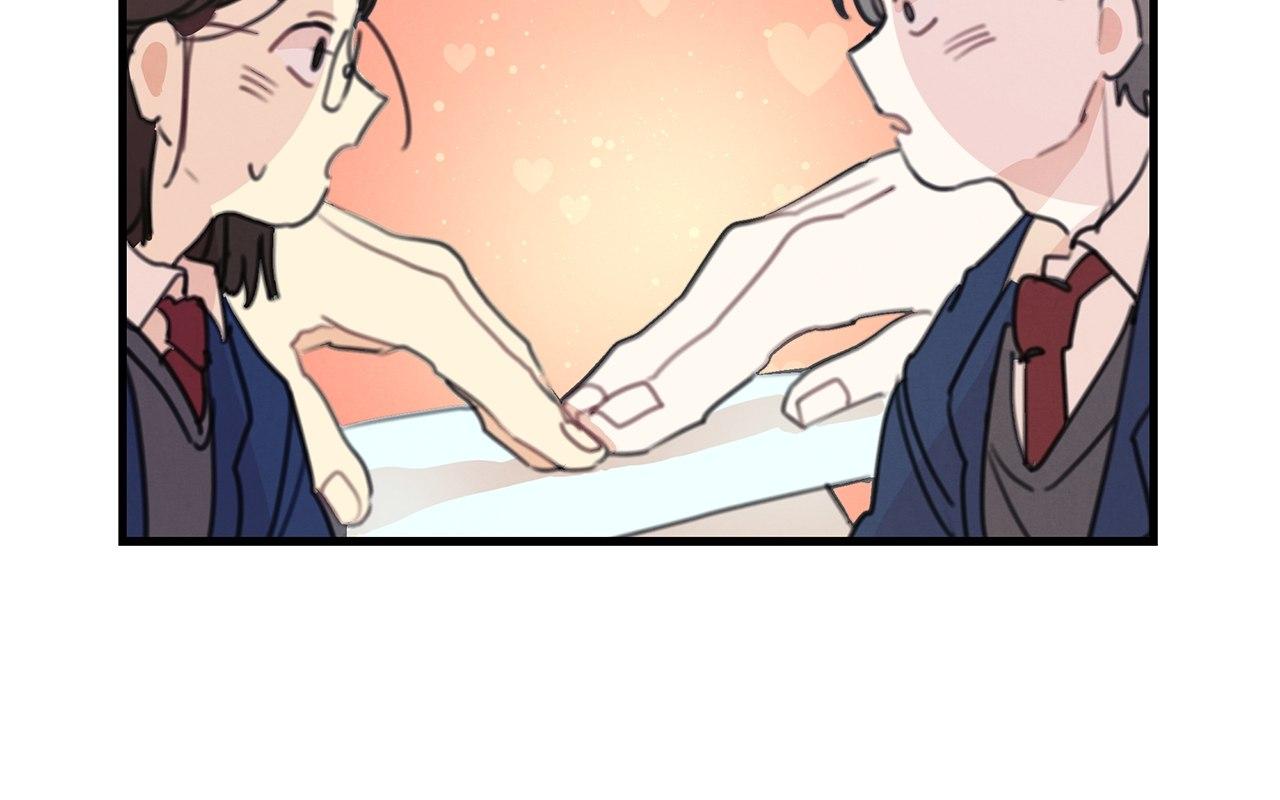 One room TA Chapter 8.1 page 43 - 