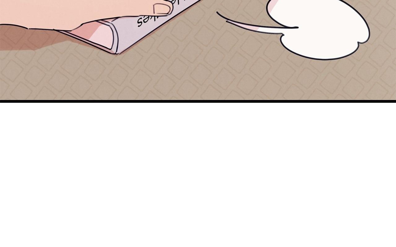 One room TA Chapter 8.1 page 7 - 