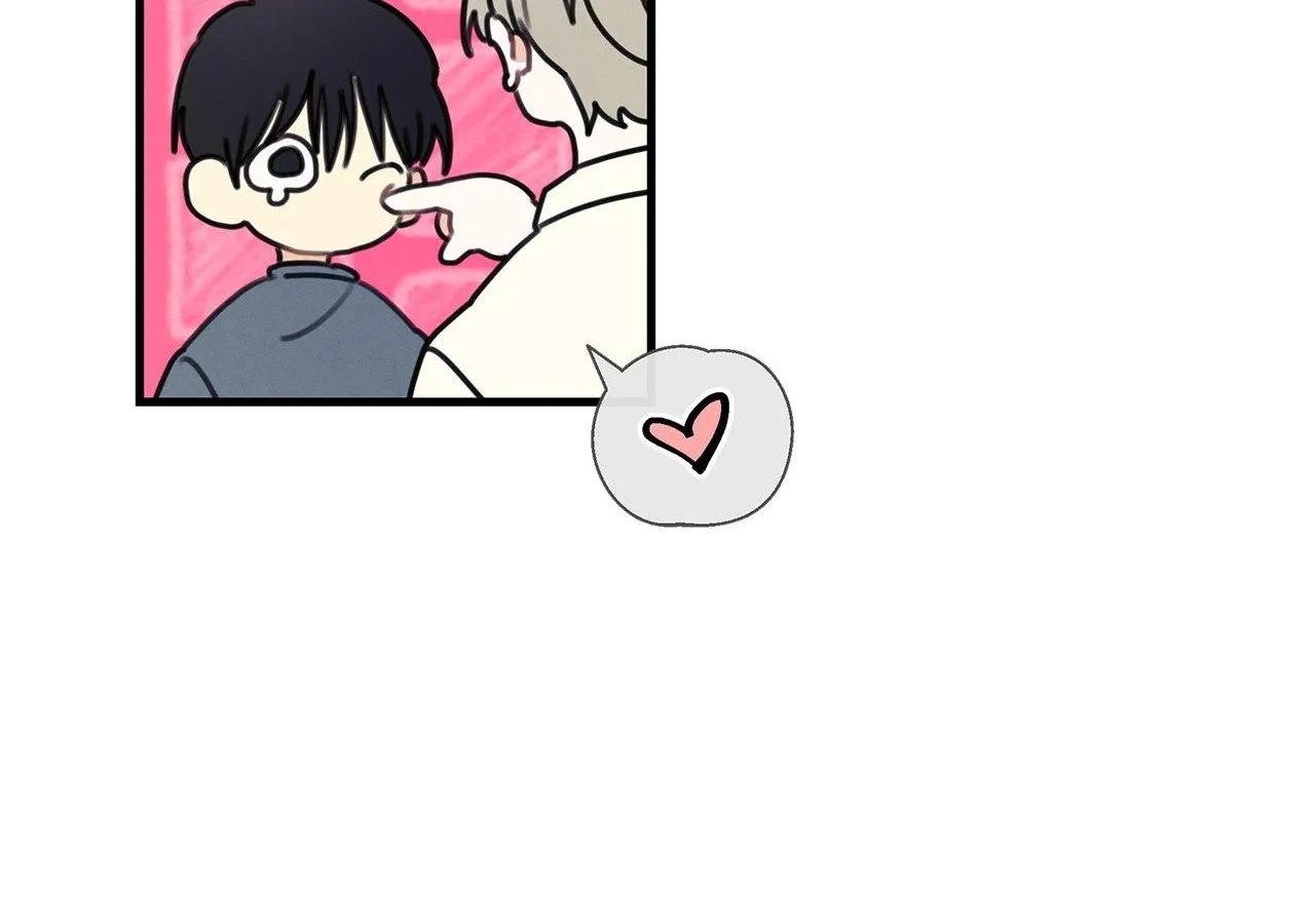 One room TA Chapter 8 page 47 - 