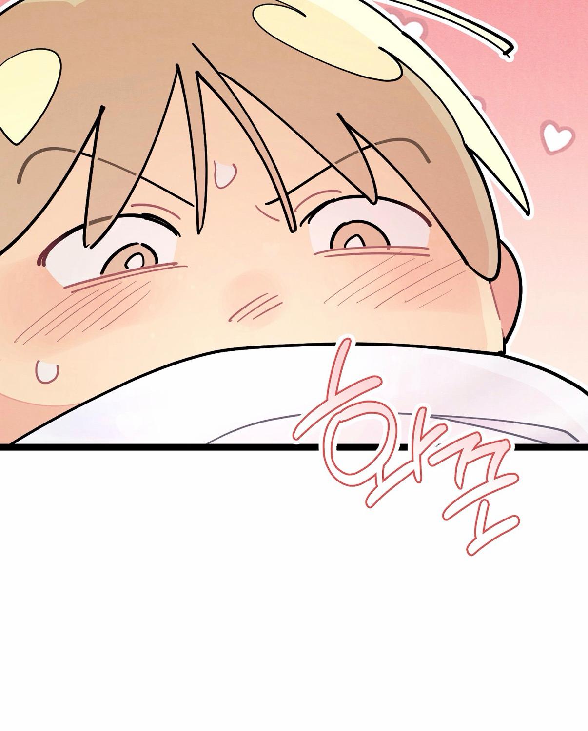 One room TA Chapter 80 page 49 - 