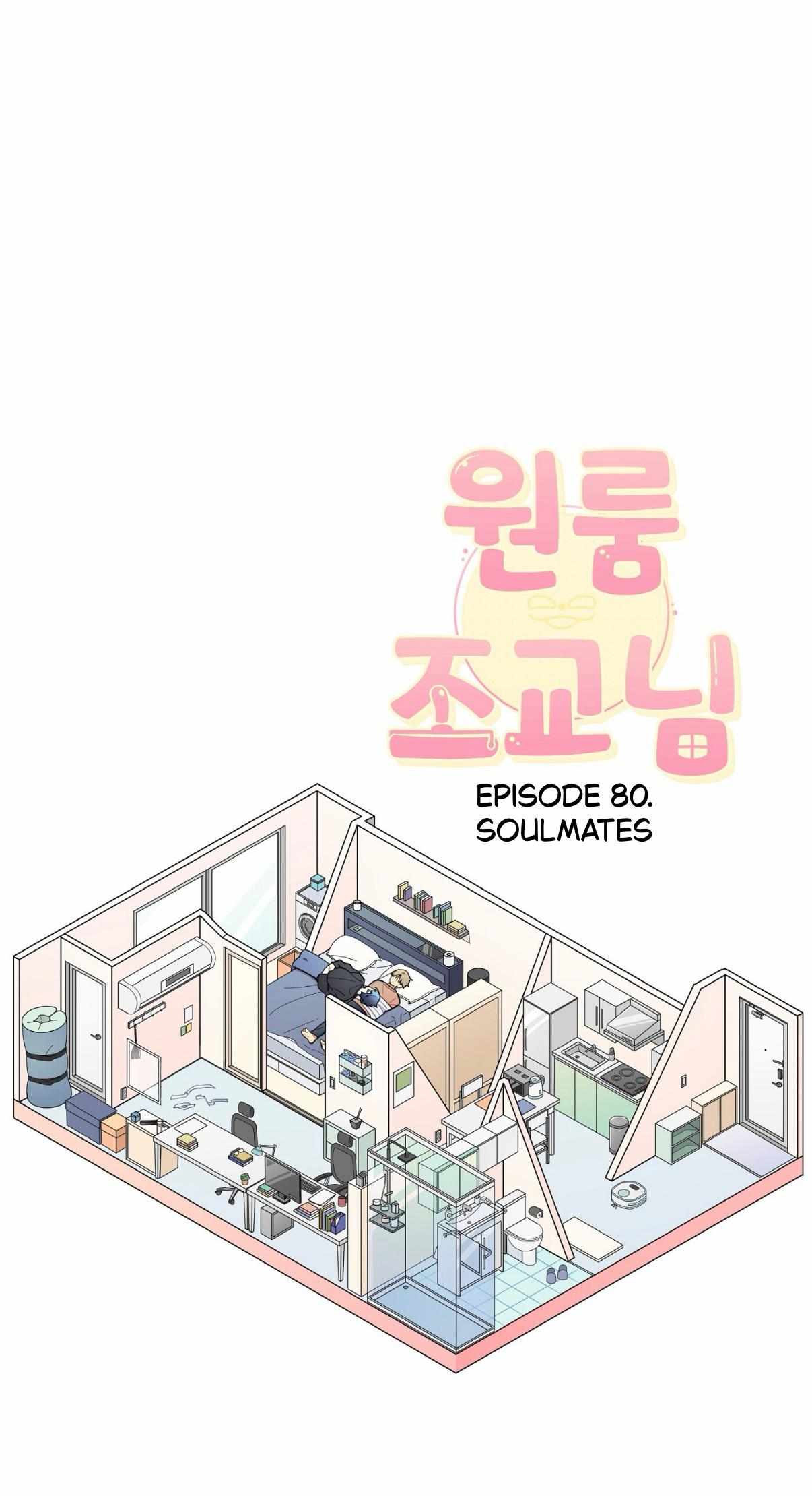 One room TA Chapter 80 page 79 - 