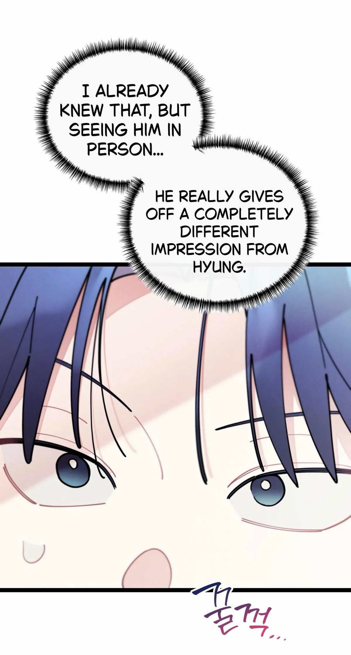 One room TA Chapter 81 page 42 - 