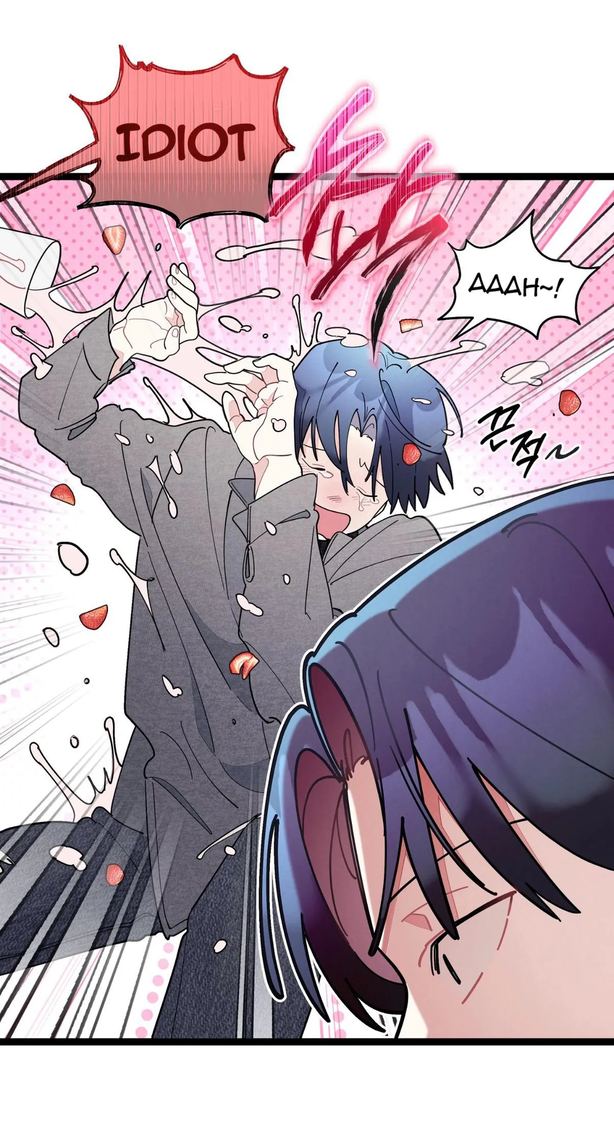 One room TA Chapter 81 page 49 - 