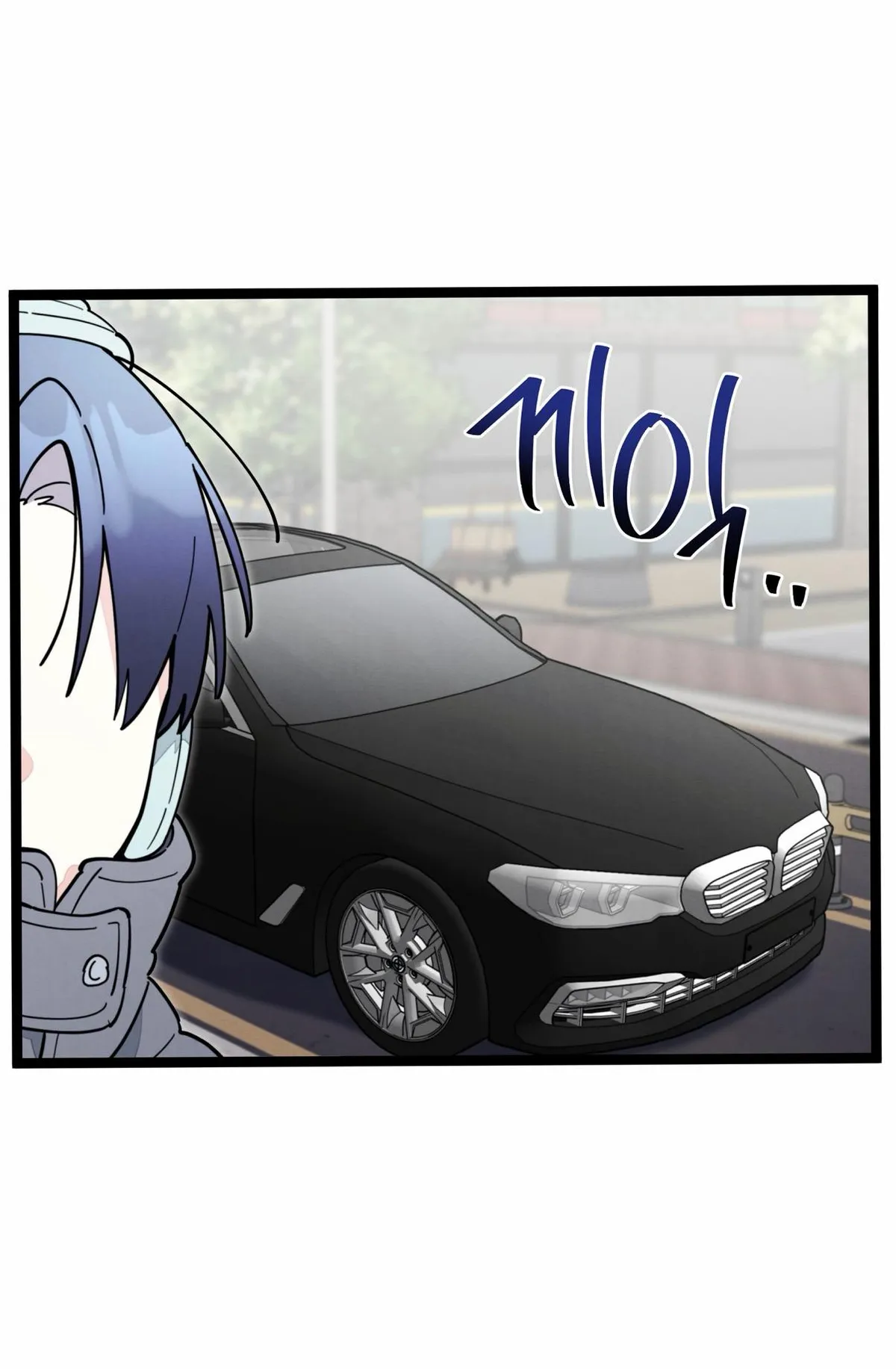 One room TA Chapter 81 page 6 - 