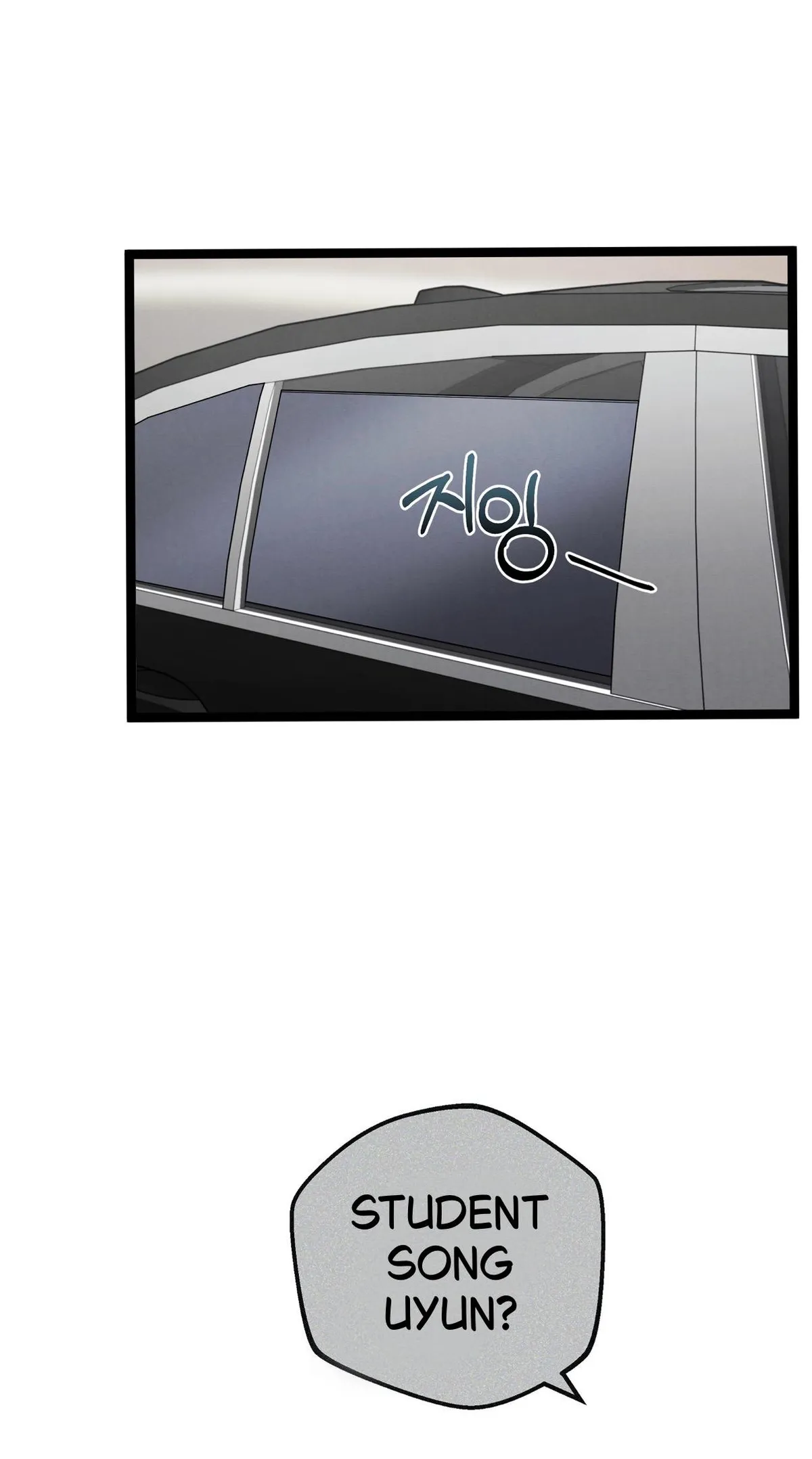 One room TA Chapter 81 page 7 - 