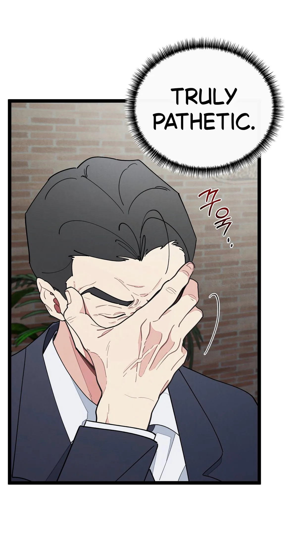 One room TA Chapter 81 page 71 - 