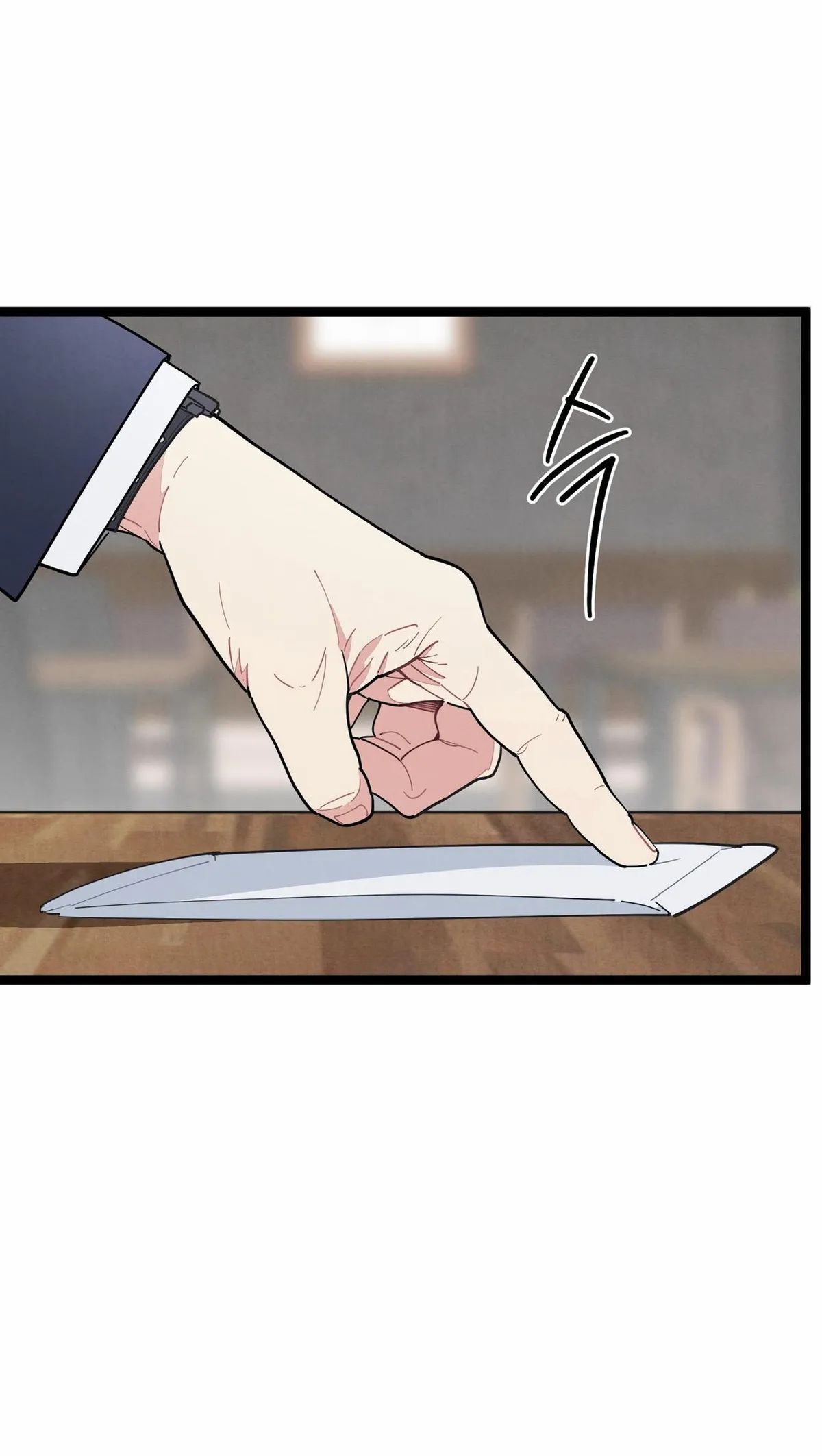 One room TA Chapter 81 page 73 - 