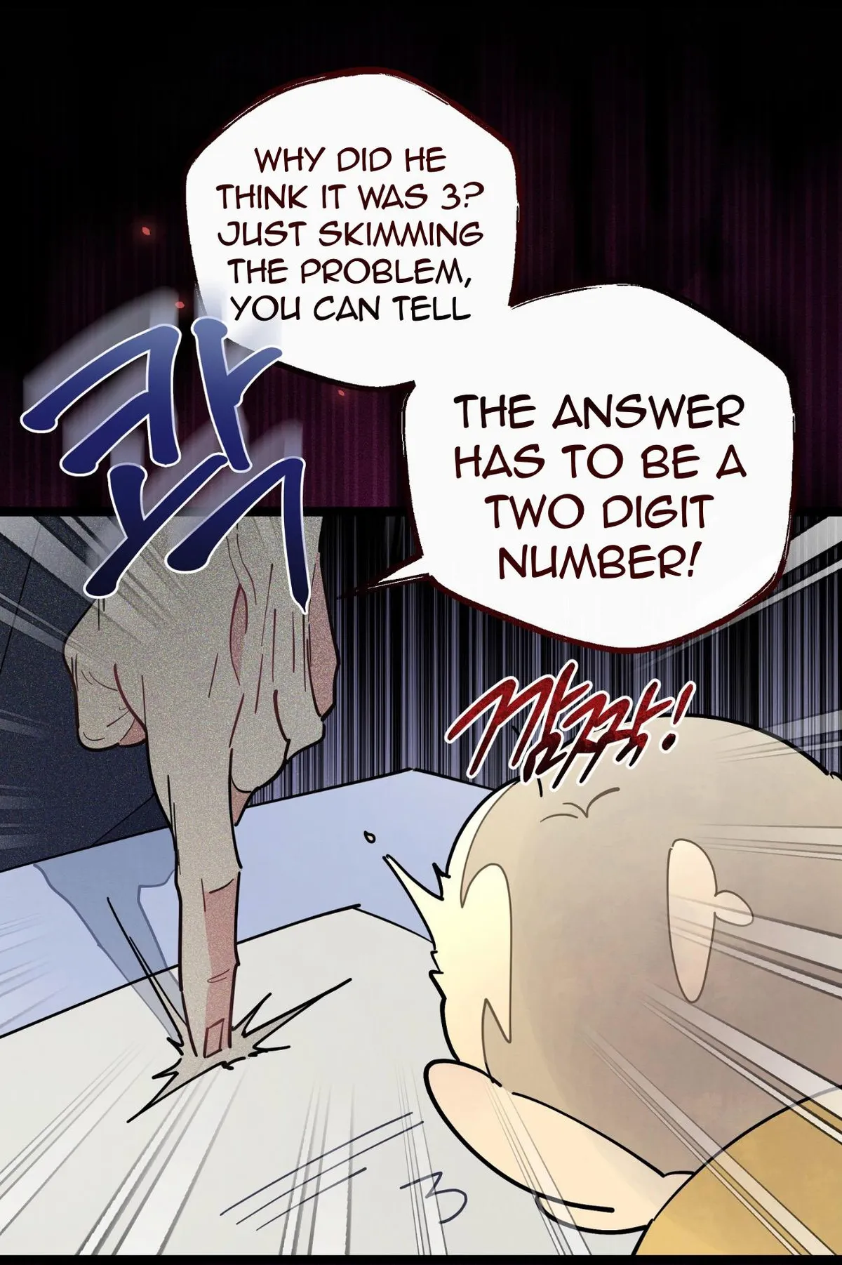 One room TA Chapter 82 page 15 - 