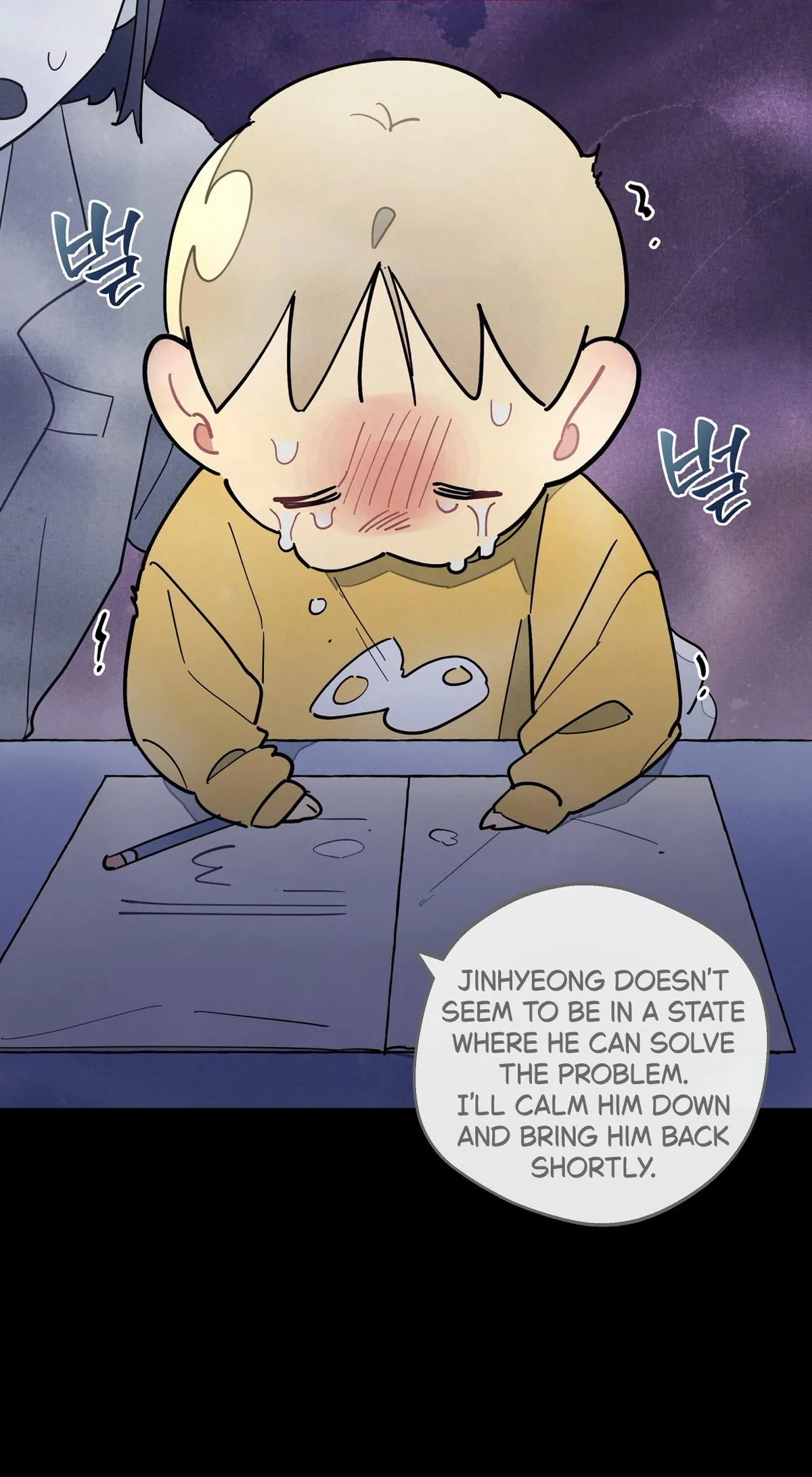 One room TA Chapter 82 page 19 - 
