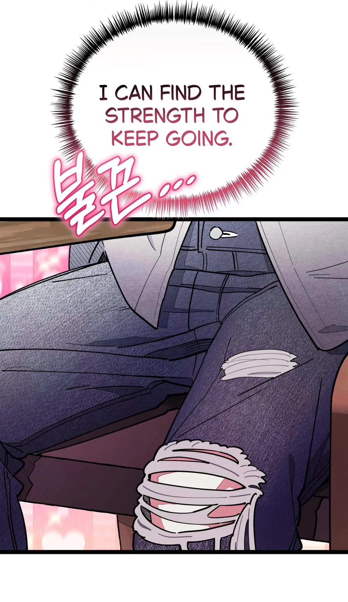 One room TA Chapter 82 page 74 - 