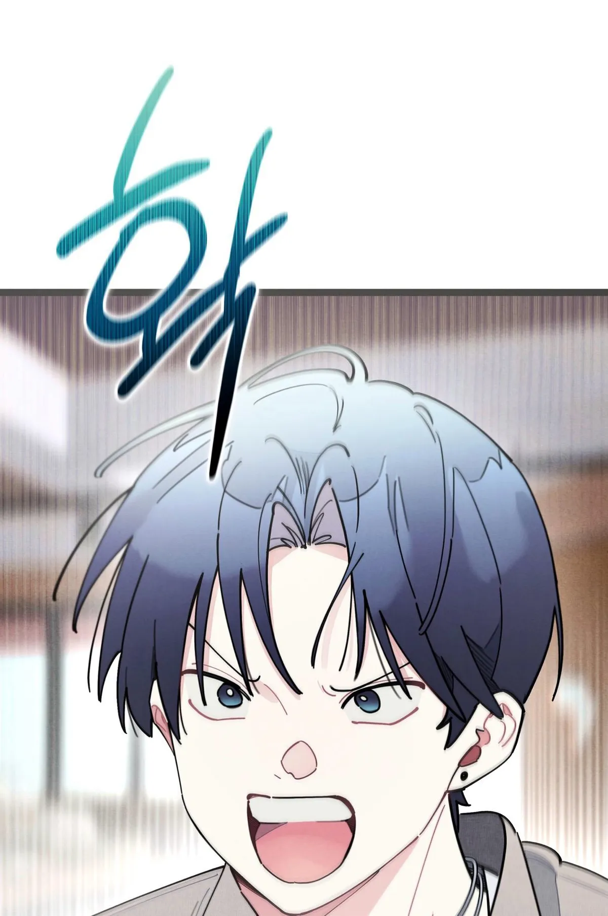 One room TA Chapter 82 page 75 - 