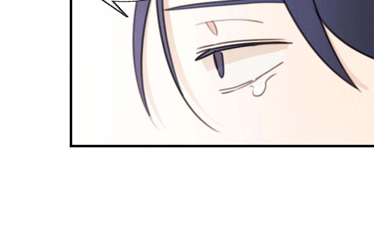 One room TA Chapter 9.1 page 37 - 