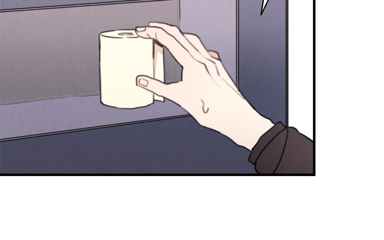 One room TA Chapter 9.1 page 49 - 