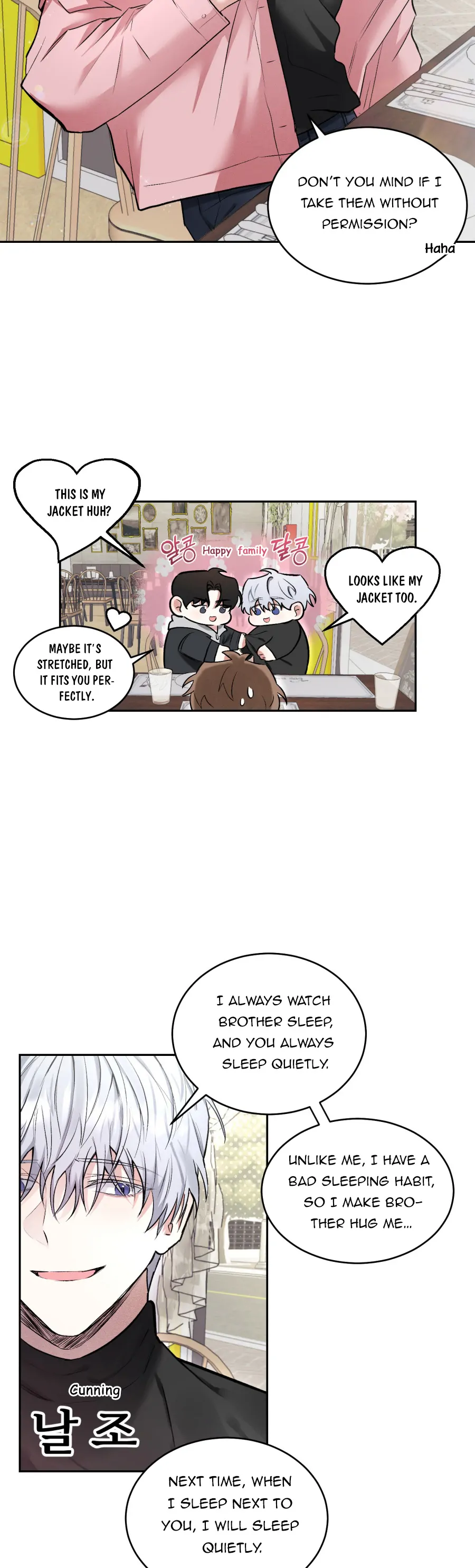 One Shot Love Chapter 3 page 12 - 