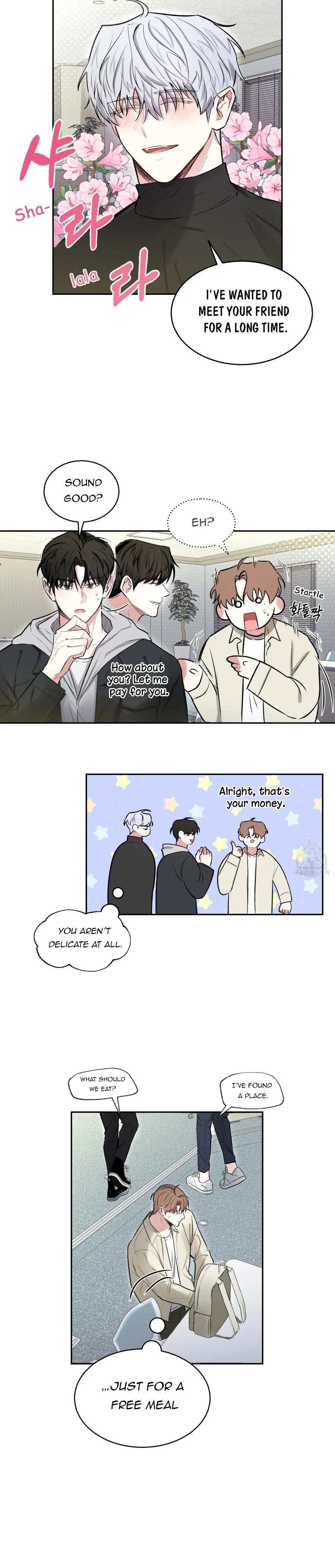 One Shot Love Chapter 3 page 5 - 