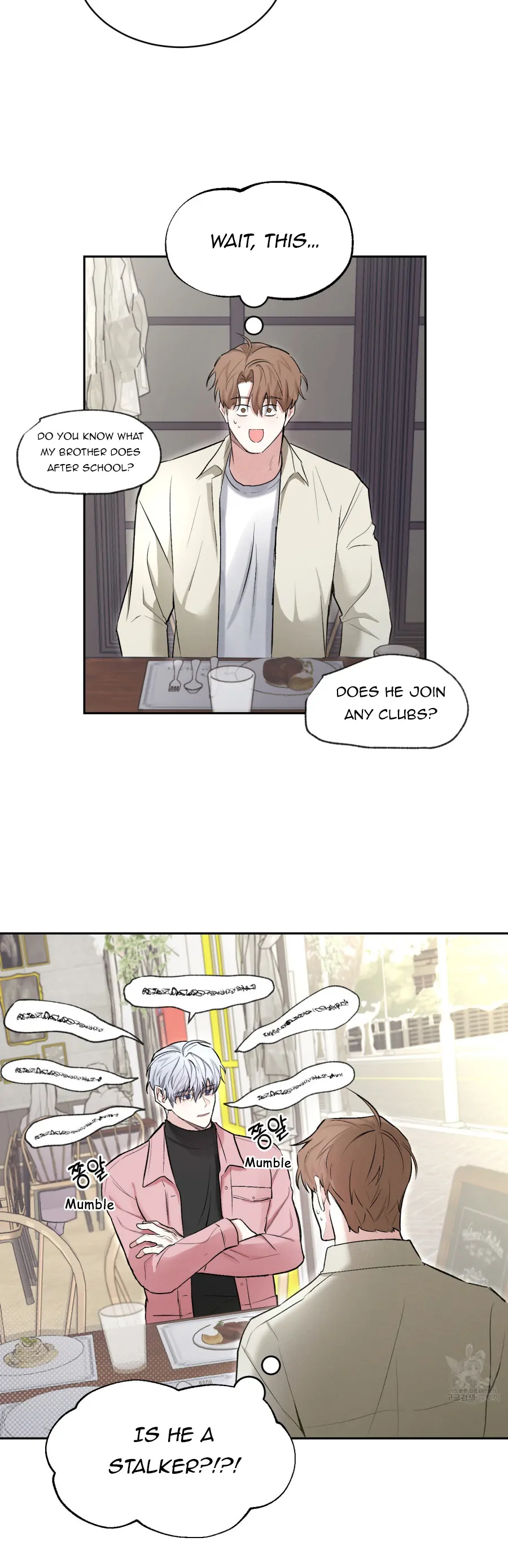 One Shot Love Chapter 3 page 9 - 