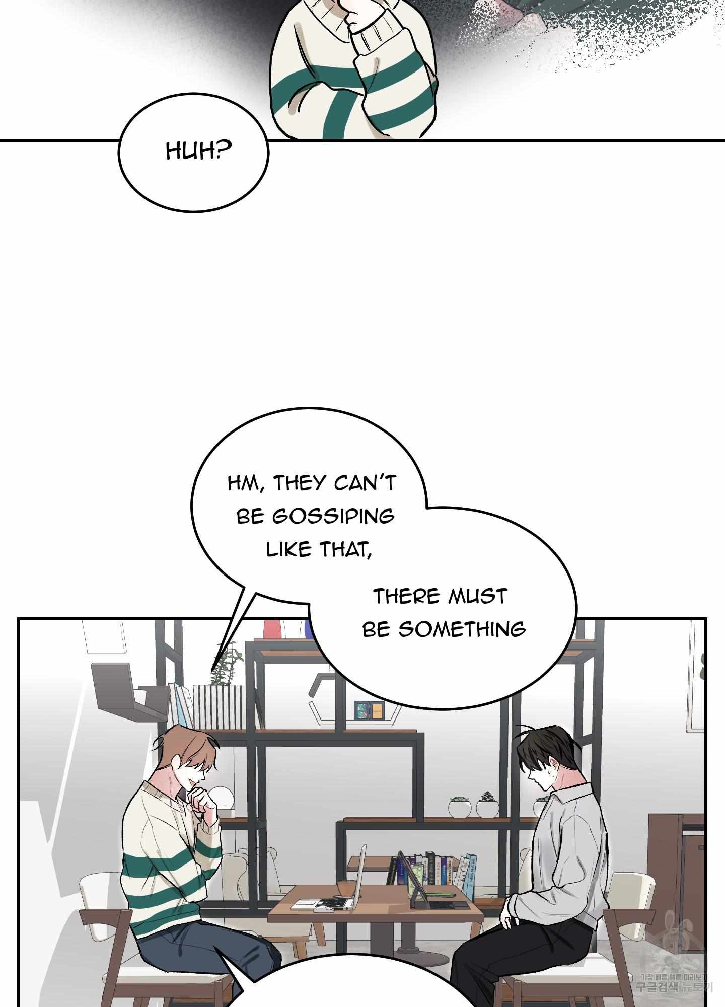 One Shot Love Chapter 4 page 13 - 