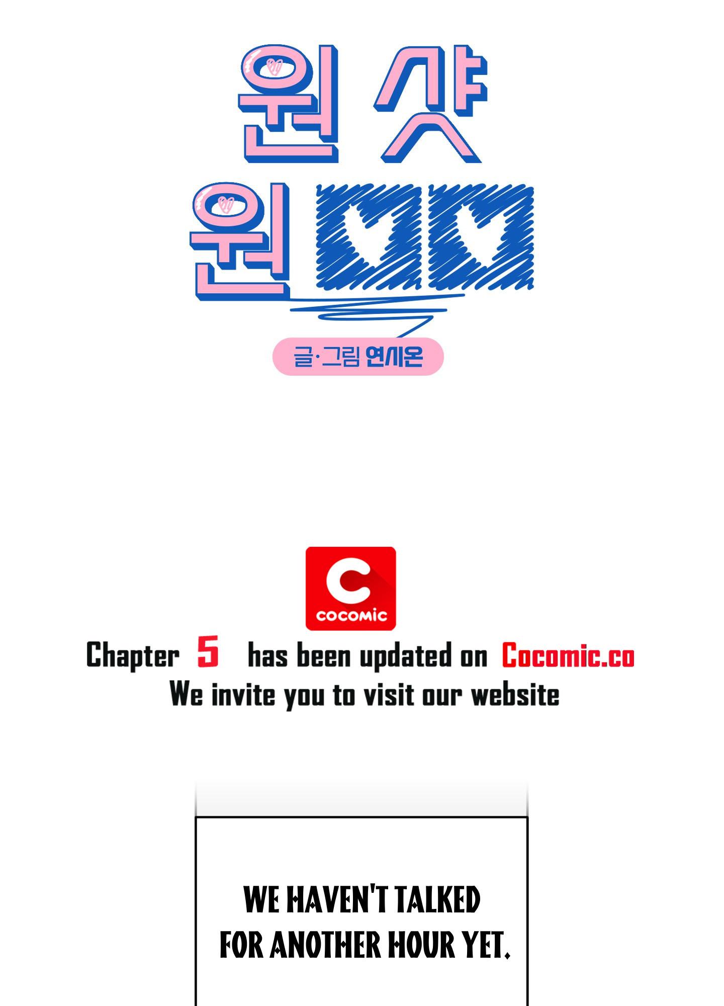 One Shot Love Chapter 4 page 16 - 