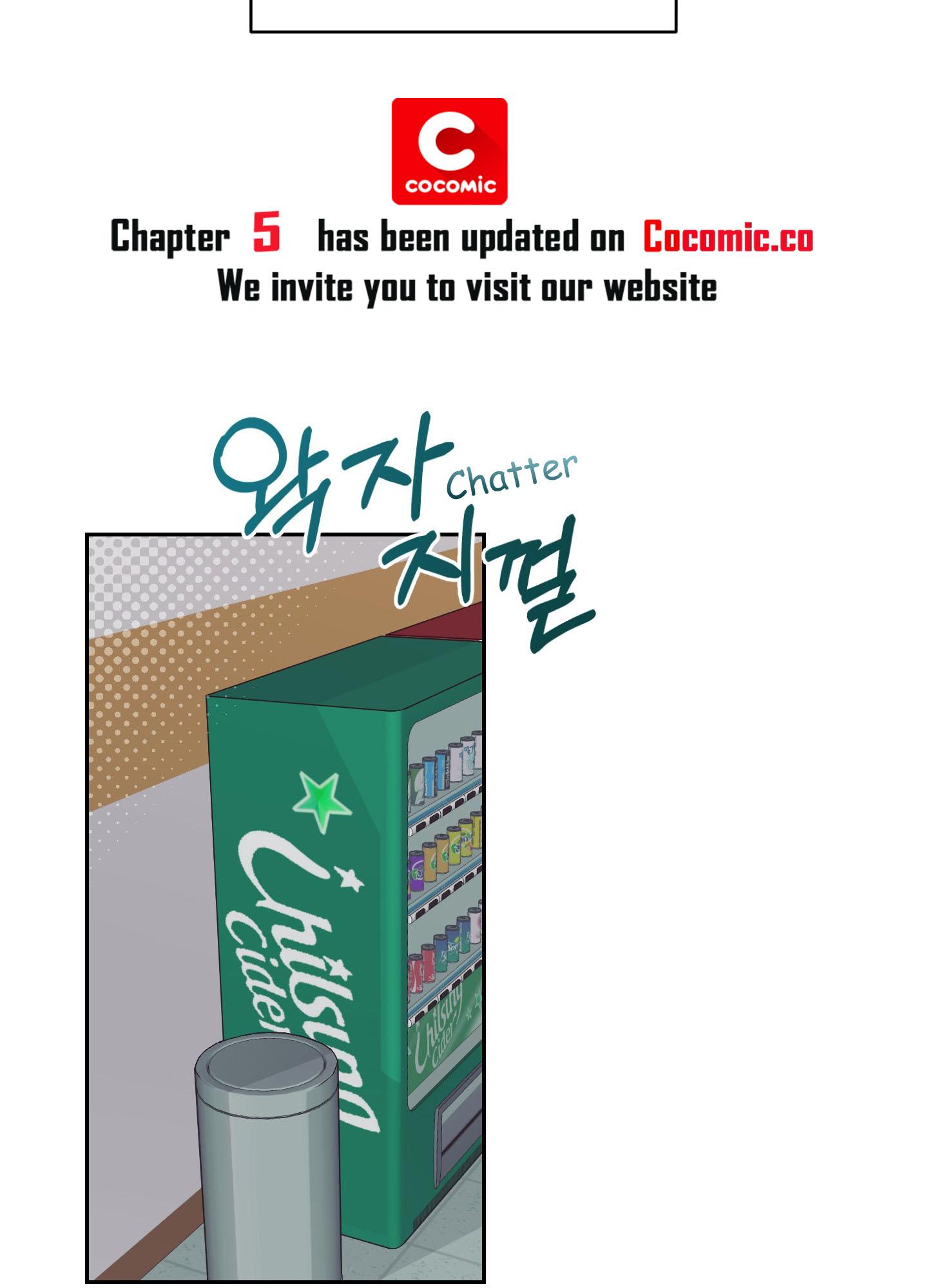 One Shot Love Chapter 4 page 17 - 
