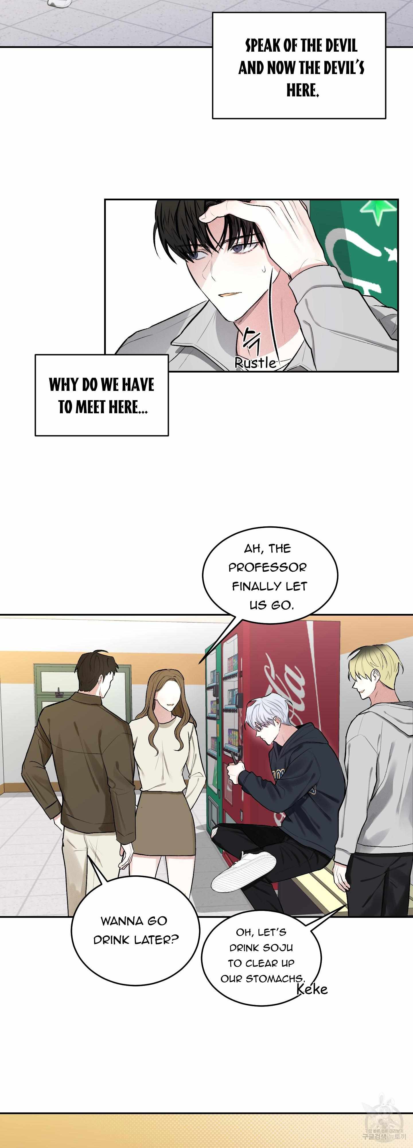 One Shot Love Chapter 4 page 19 - 