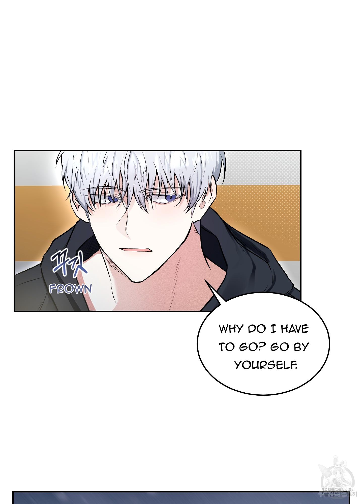 One Shot Love Chapter 4 page 22 - 