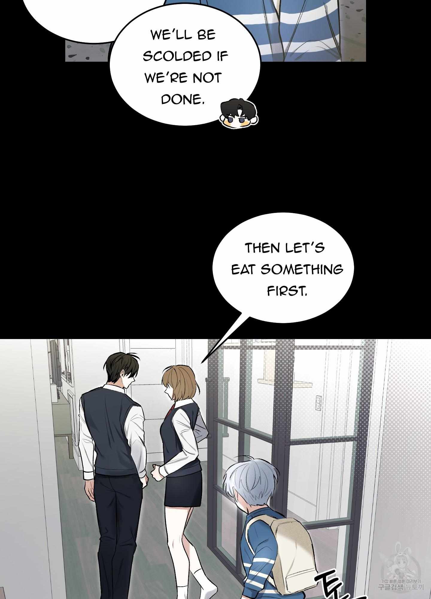 One Shot Love Chapter 4 page 34 - 