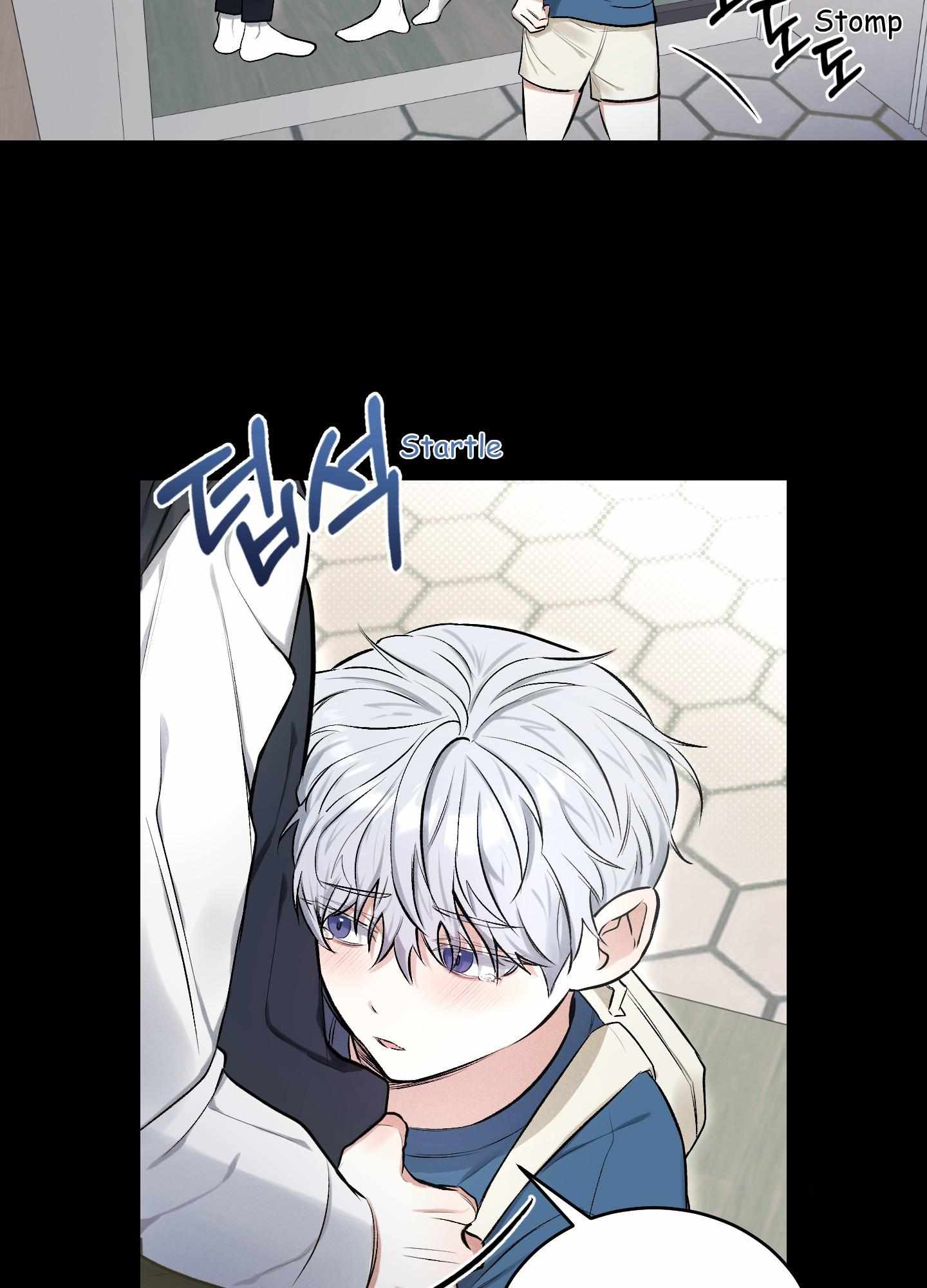 One Shot Love Chapter 4 page 35 - 