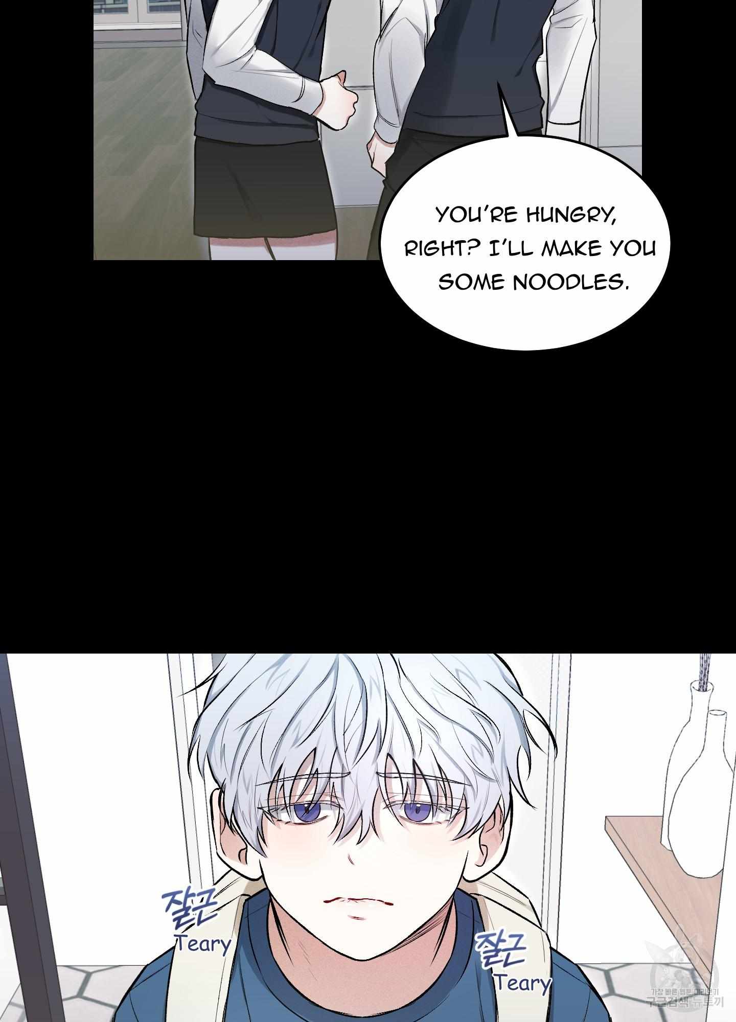 One Shot Love Chapter 4 page 39 - 