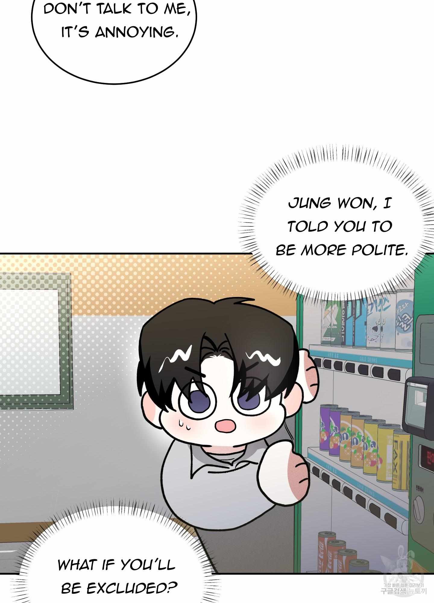 One Shot Love Chapter 4 page 44 - 