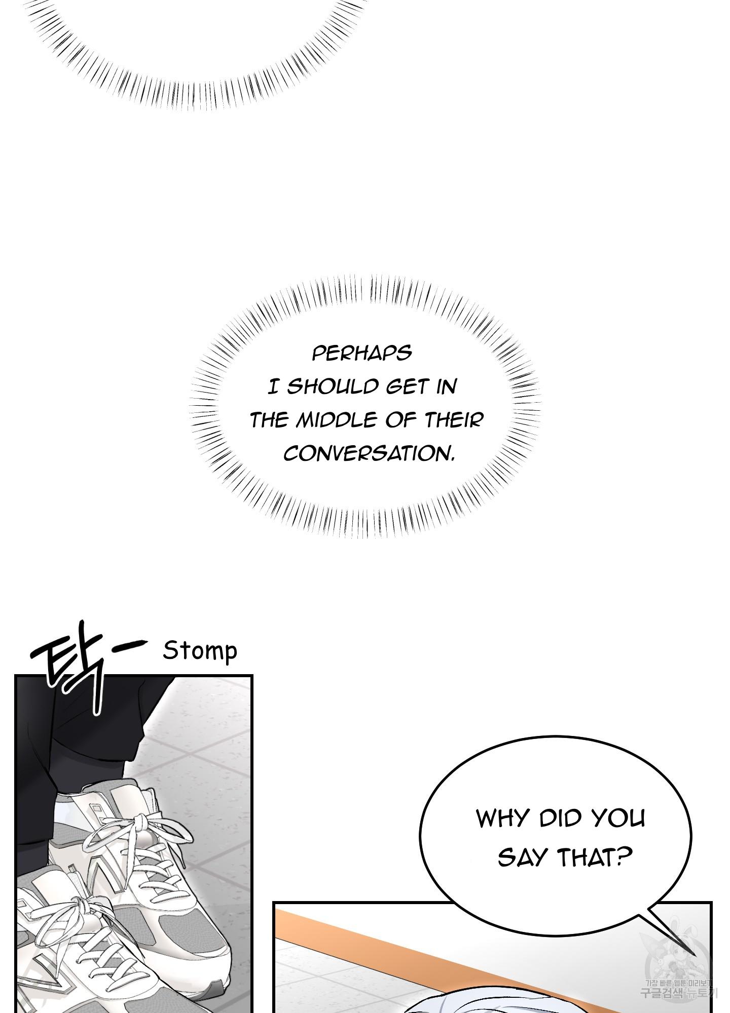 One Shot Love Chapter 4 page 45 - 
