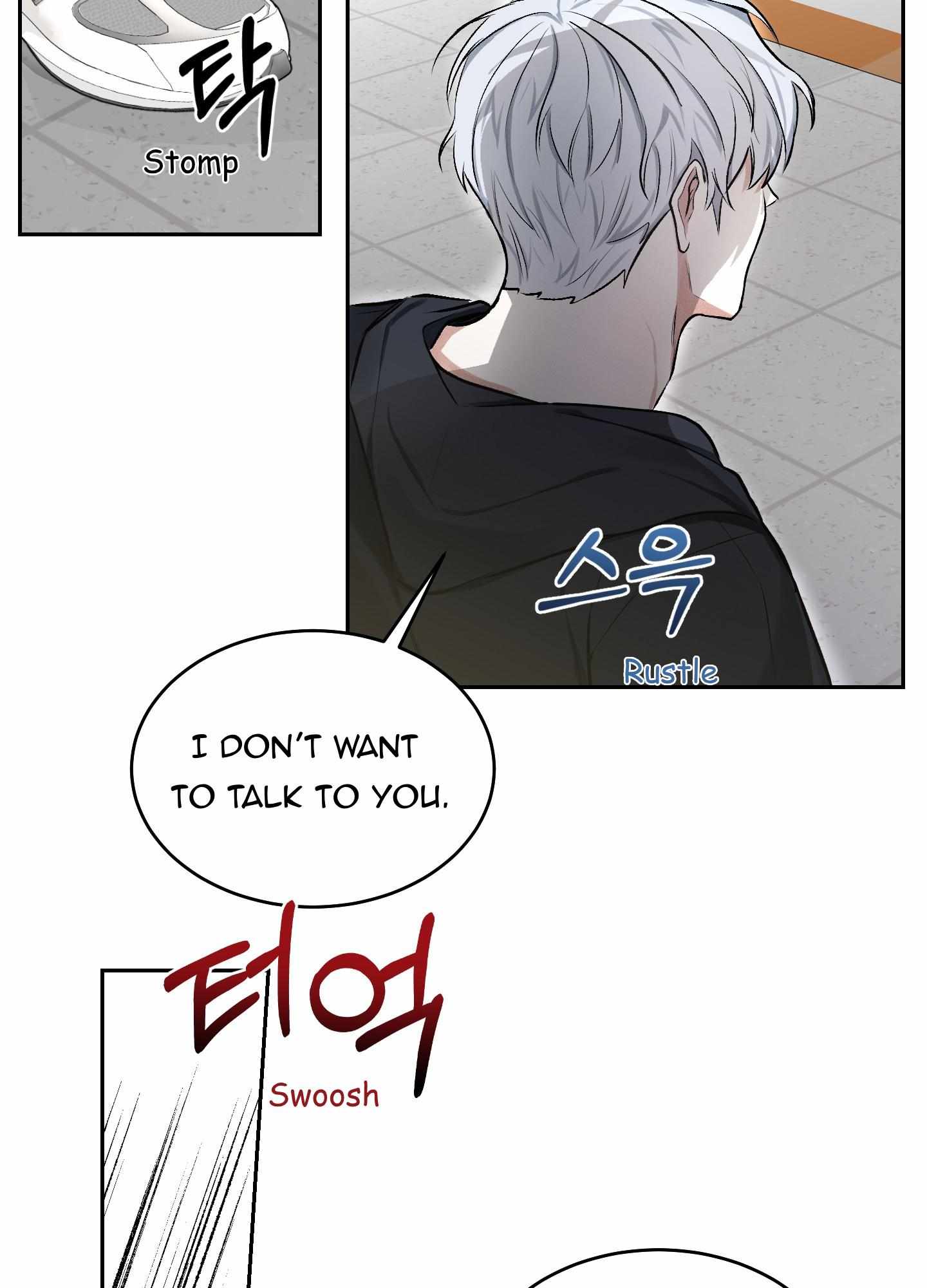 One Shot Love Chapter 4 page 46 - 