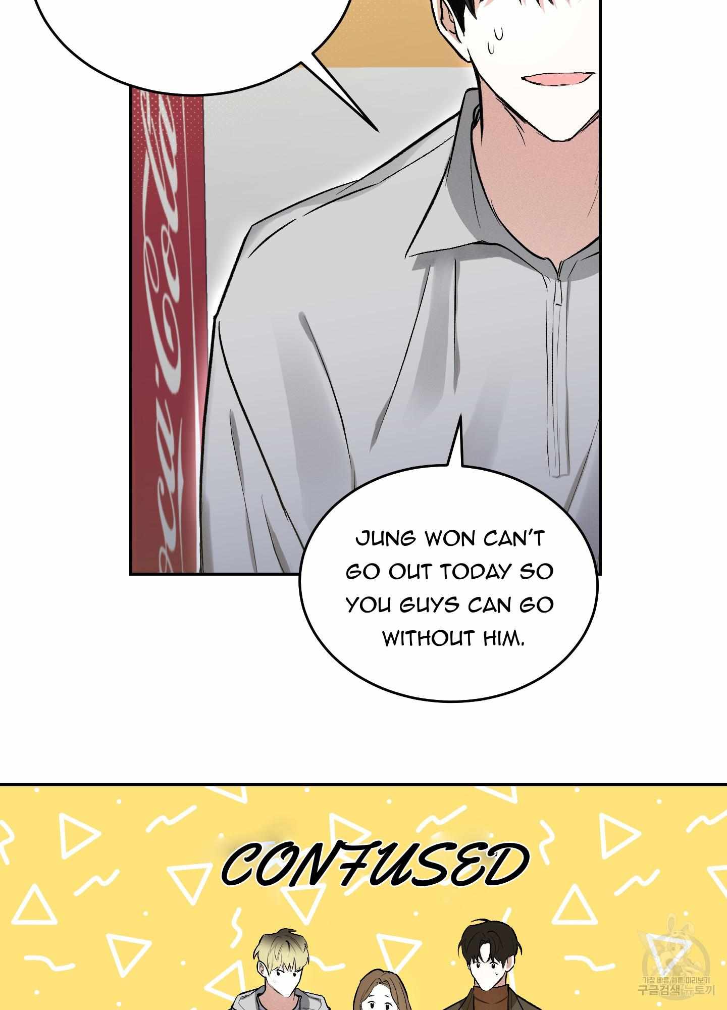 One Shot Love Chapter 4 page 50 - 