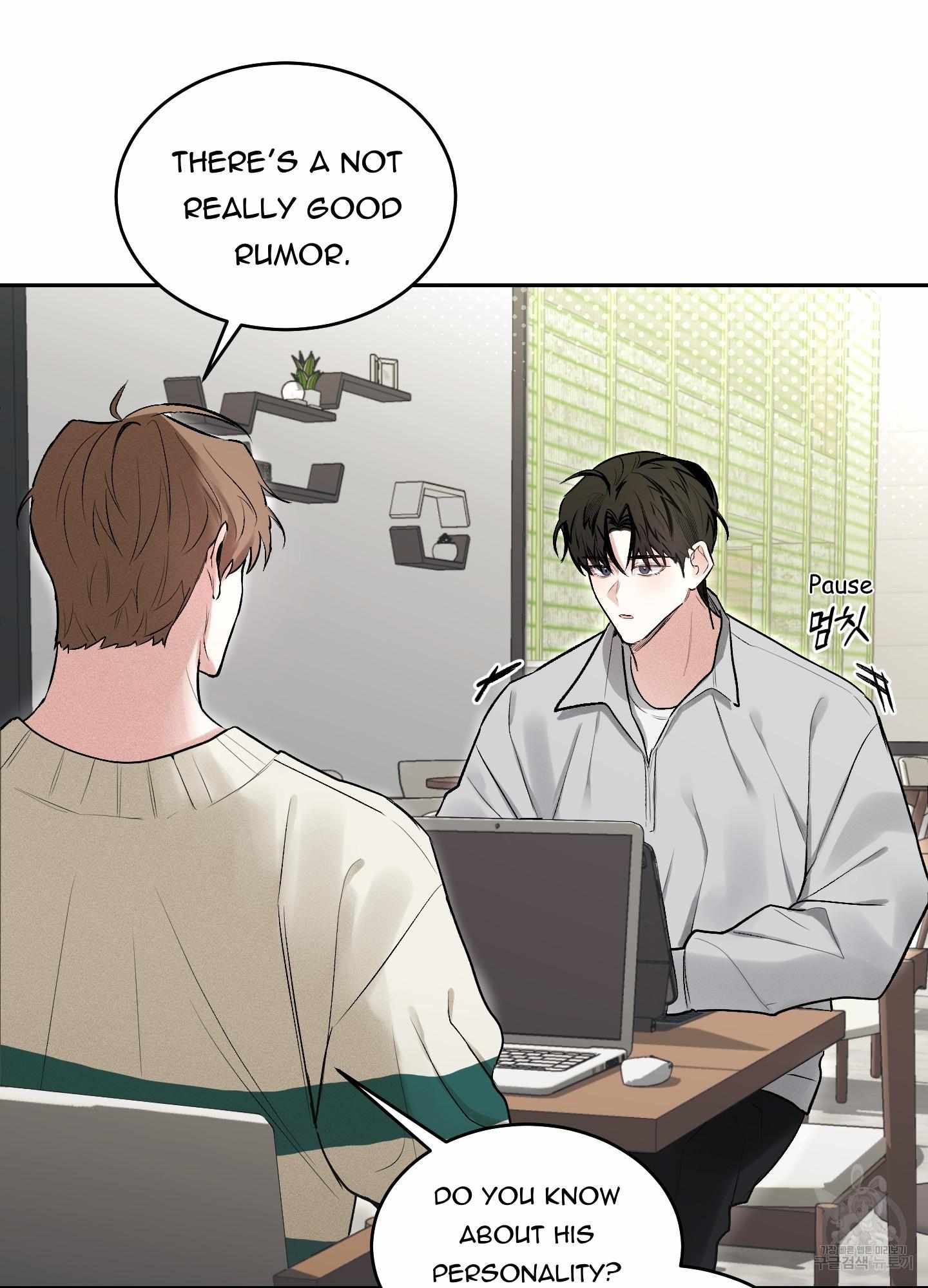 One Shot Love Chapter 4 page 9 - 